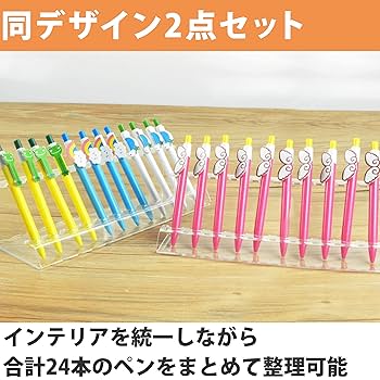 店舗用什器2点セット アクリル製ペンスタンド　鉄製ノートスタンド　本、雑誌なども 店舗用什器2点セット アクリル製ペンスタンド 鉄製ノート