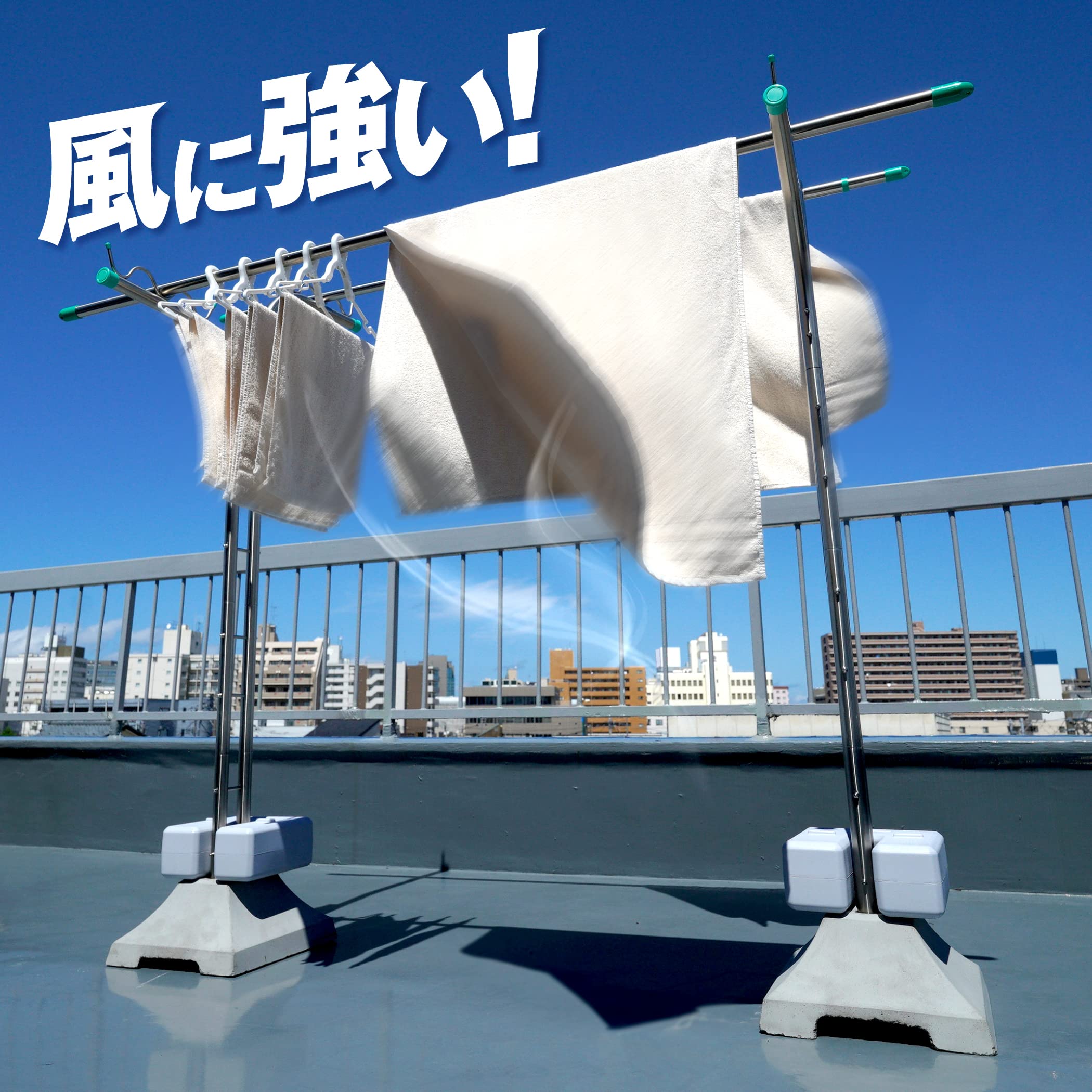 Amazon.co.jp : [ハンガーボード] 屋外 風に強い 組み立て不要 オール