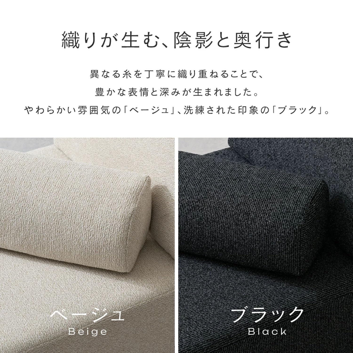 Amazon.co.jp: ドウシシャ 1人掛け ローソファ フロアソファ 2台セット  