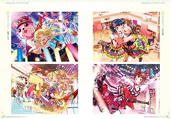 Amazon.co.jp: バンドリ! ガールズバンドパーティ! ビジュアルブック
