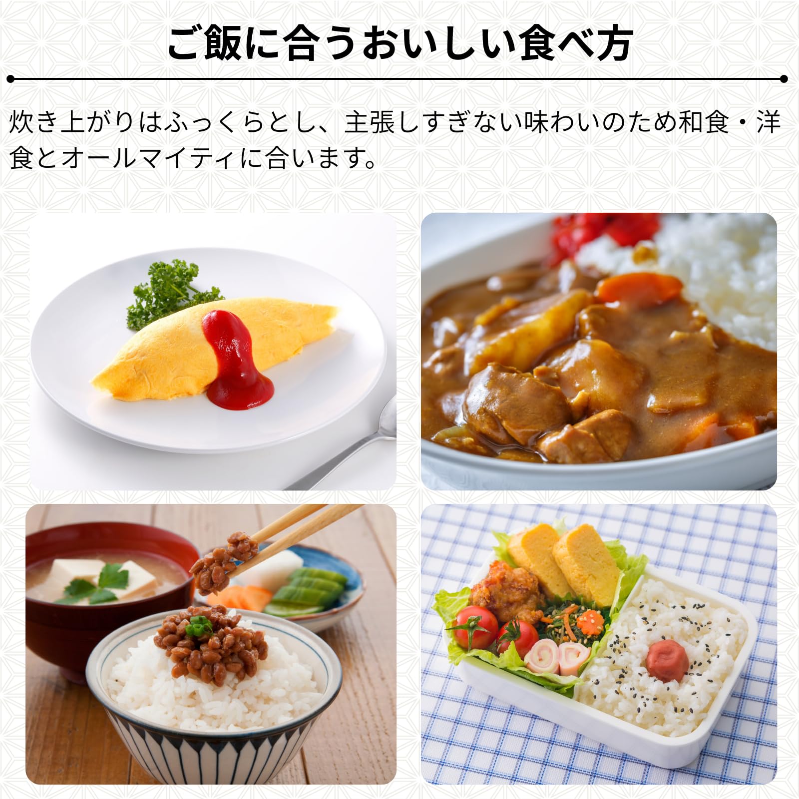 Amazon.co.jp: おくさま印 オリジナルブレンド米 食べてほしいんや 5kg
