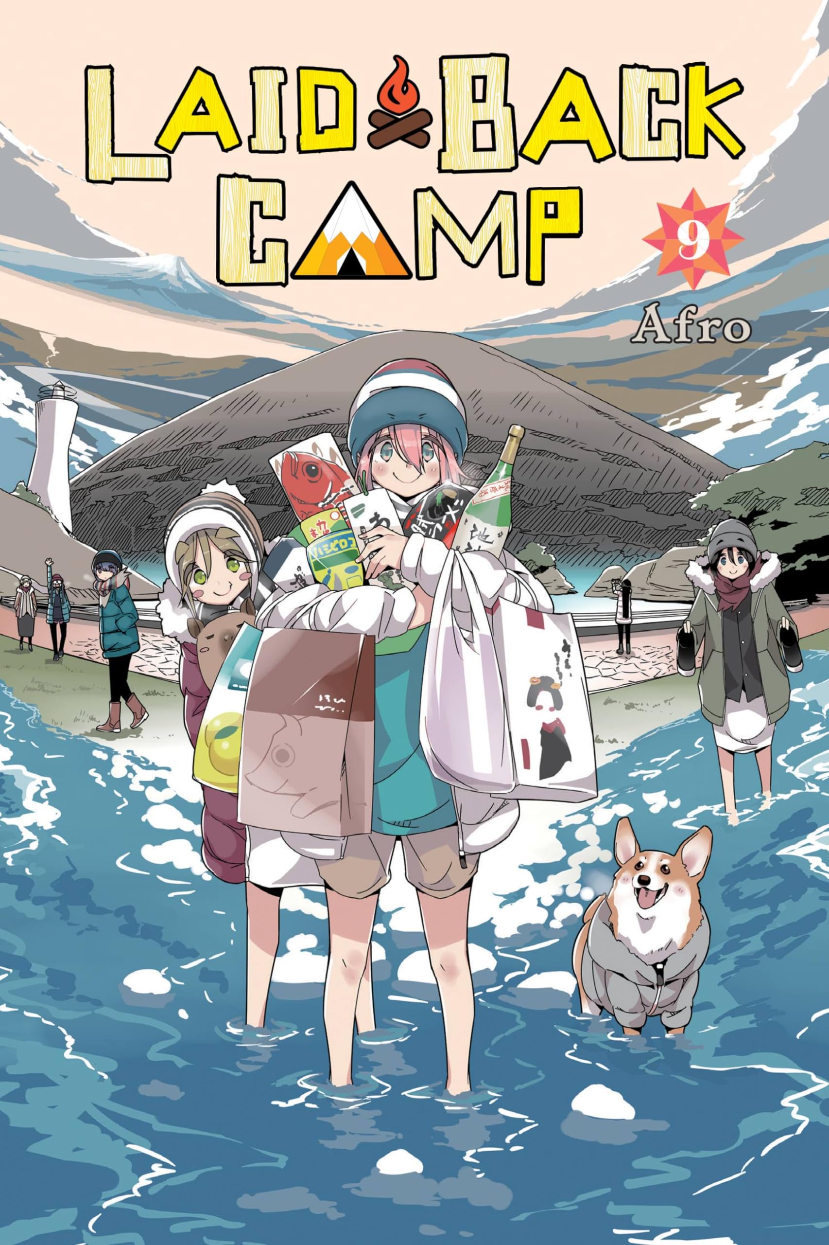 Laid-back Camp 9 by Afro Afro (Paperback Book)