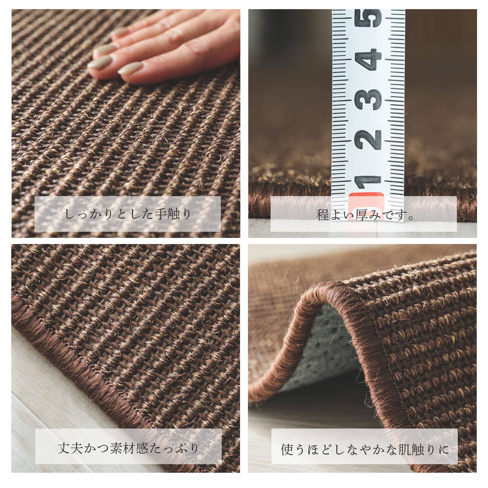 サイザル麻カーペット  190×240cm 楽天市場】サイザル麻 ラグ カーペット 190×240cm 3畳 [ ラグマット 麻