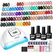 JODSONE 36PCS Jelly Gel Nail Polish Kit with U V Light 4 Functional Gel