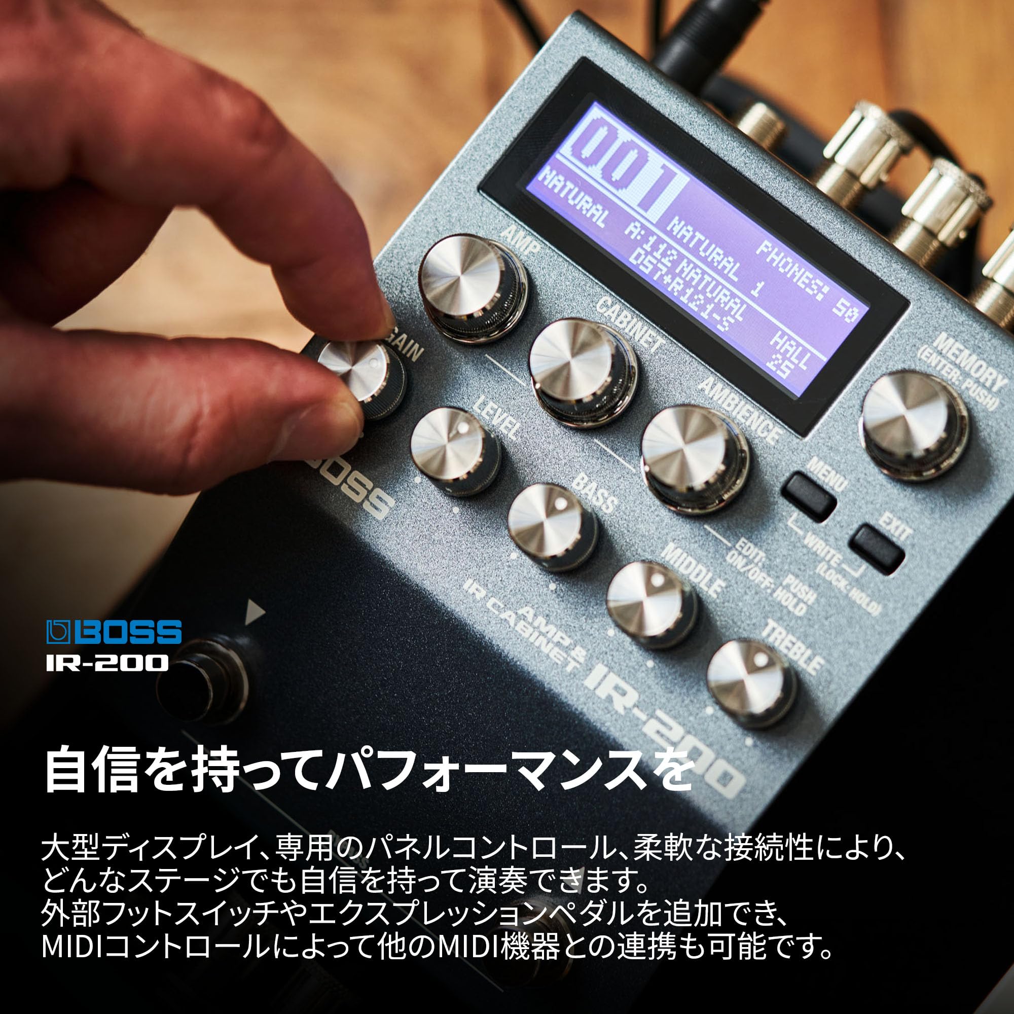 Amazon.co.jp: BOSS ボス キャビネットIRペダル IR-200 アンプ