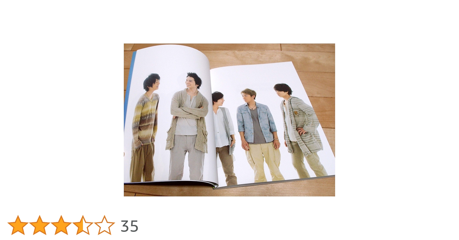 嵐 パンフレット Amazon.co.jp: ARASHI 10-11TOUR