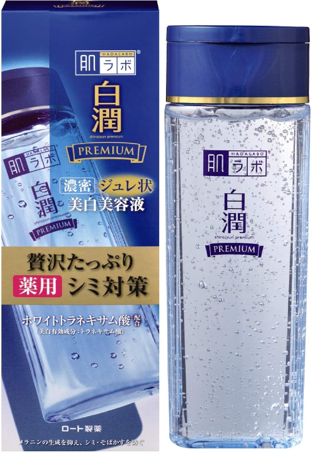 肌ラボ 白潤プレミアム 薬用シミ対策 濃密ジュレ 美白美容液 ホワイトトラネキサム酸配合 大容量 0ml 肌ラボ 美容液 通販 Amazon