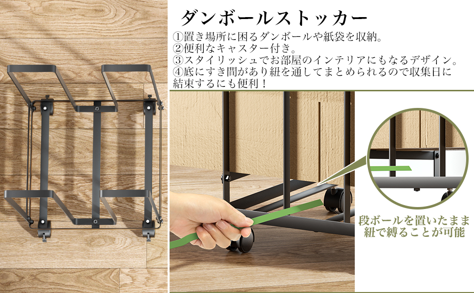 Amazon.co.jp: DAIWIN ダンボールストッカー ラック 大量収納 段ボール 