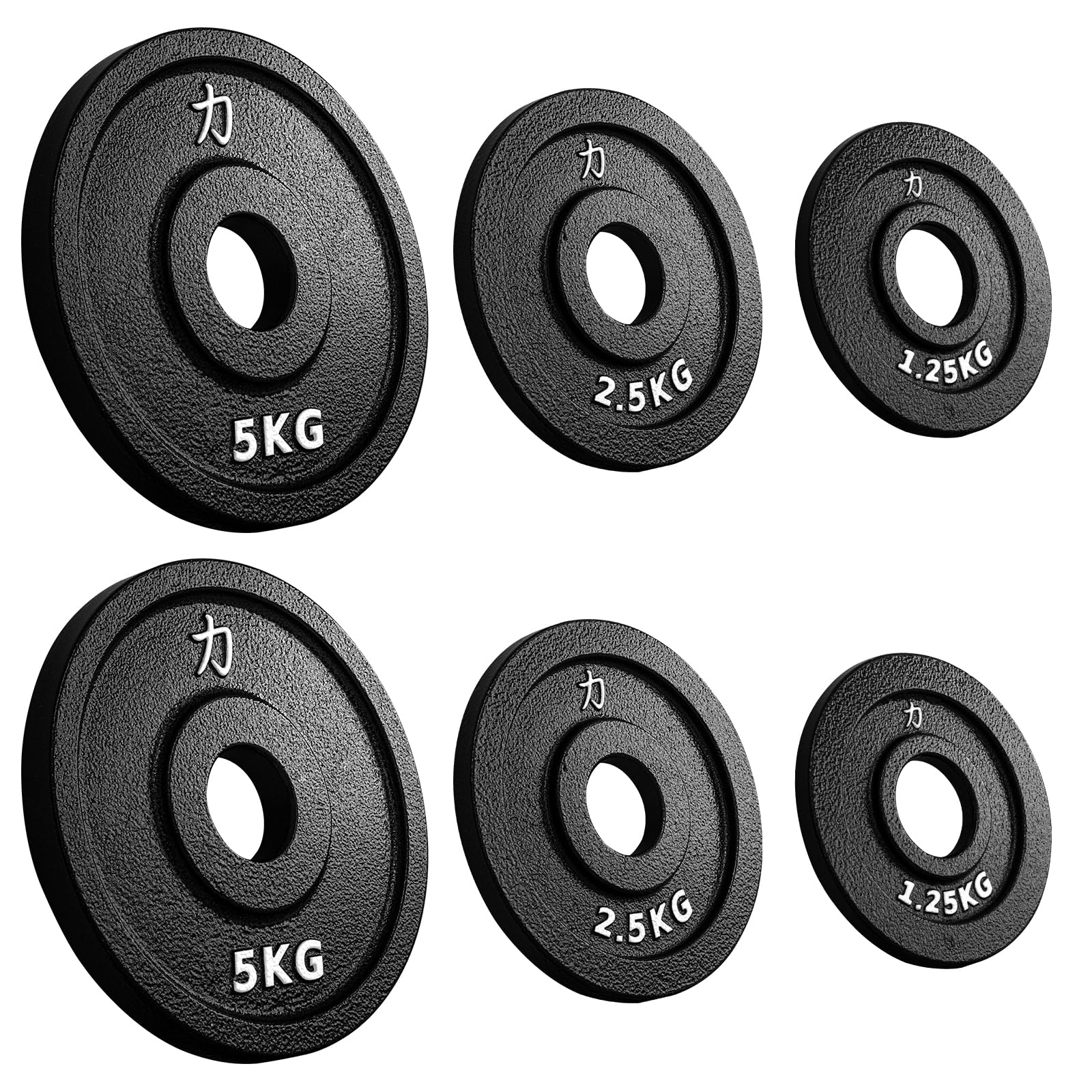 Strength Shop Hantelscheiben 50mm Loch-Ø (1.25kg - 25kg), Hantelscheiben Gusseisen mit Griffkante, Robuste Gewichtsscheiben mit sehr hoher Gewichtsgenauigkeit, ideal für Langhantel, SZ- Stange & Co.