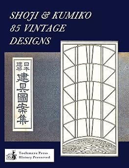 Shoji & Kumiko 85 Vintage Designs