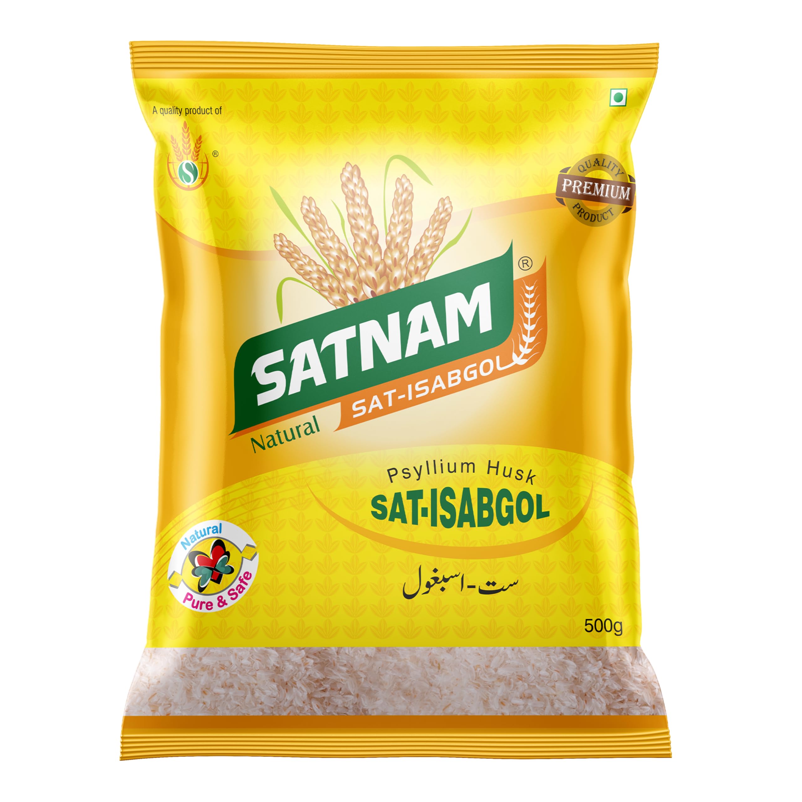 SATNAM Sat-Isabgol Psyllium Husk | Natural Plant Based Husk | Easy to Mix | 500 Gram Pouch