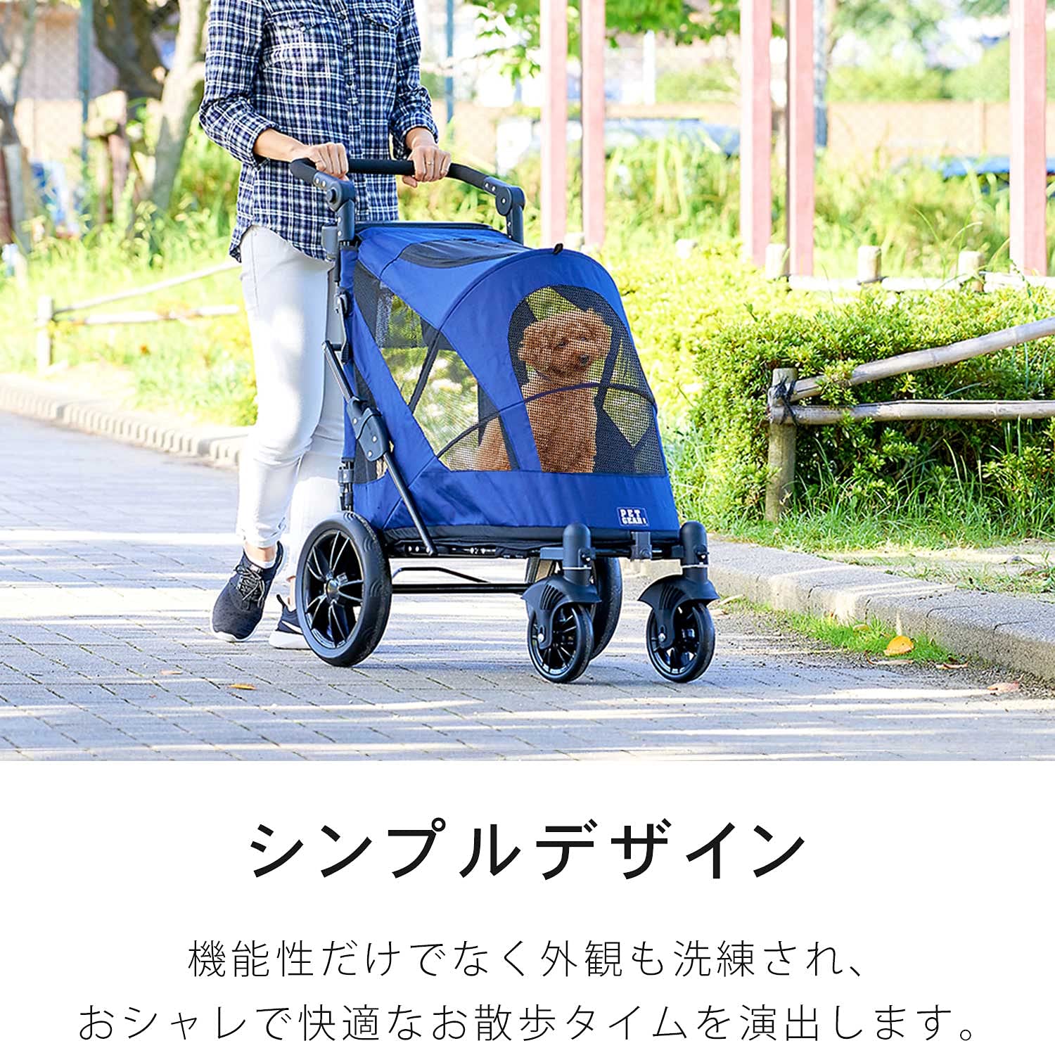 新品　PET GEAR ペットカート PGソフトカートmini（ネイビー） Amazon | 【OFT】 PGソフトカート ミニ (ネイビー) | オーエフティー