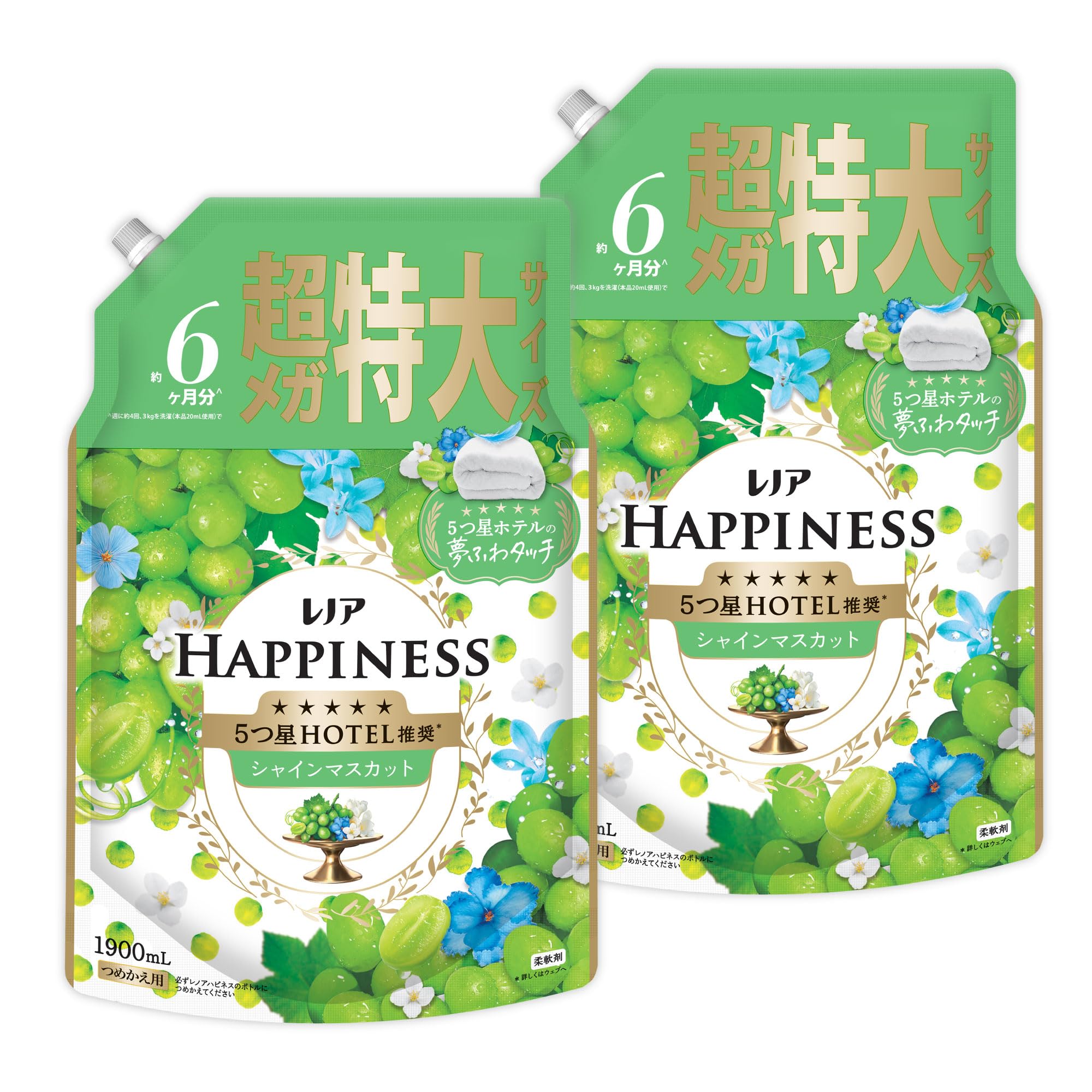 【まとめ買い】[大容量] レノア ハピネス 5つ星ホテルの夢ふわタッチ 柔軟剤 シャインマスカットの香り 詰め替え 1900mL×2袋