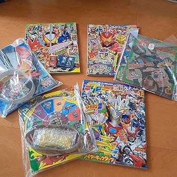 【超希少!!!】テレビマガジン てれびくん まとめ売り 超希少!!!】テレビマガジン てれびくん まとめ売り - メルカリ