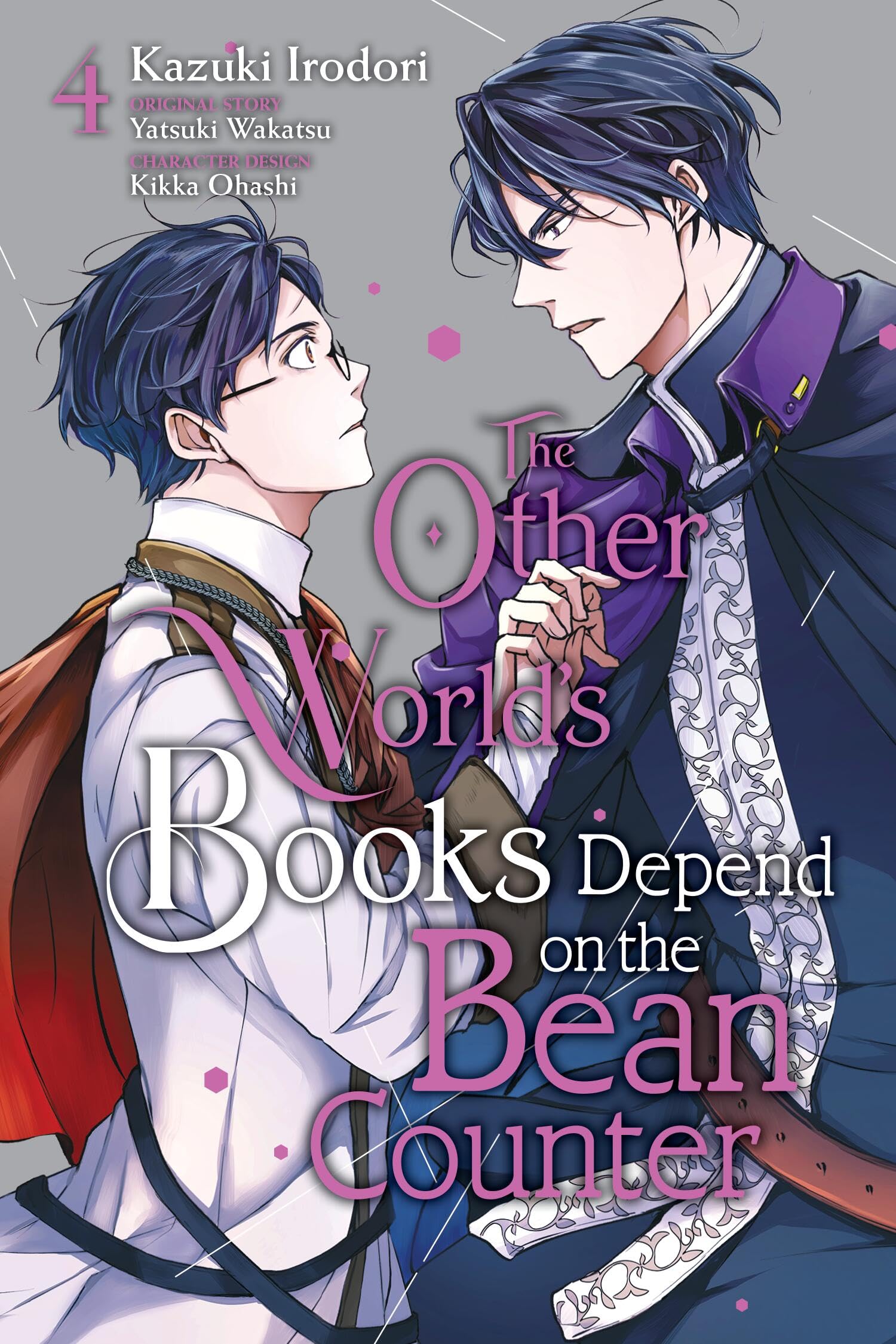 Yatsuki Wakatsu Unisex Multicolor The Other World's Books Depend On The Bean Counter, Vol. 4 Paperback