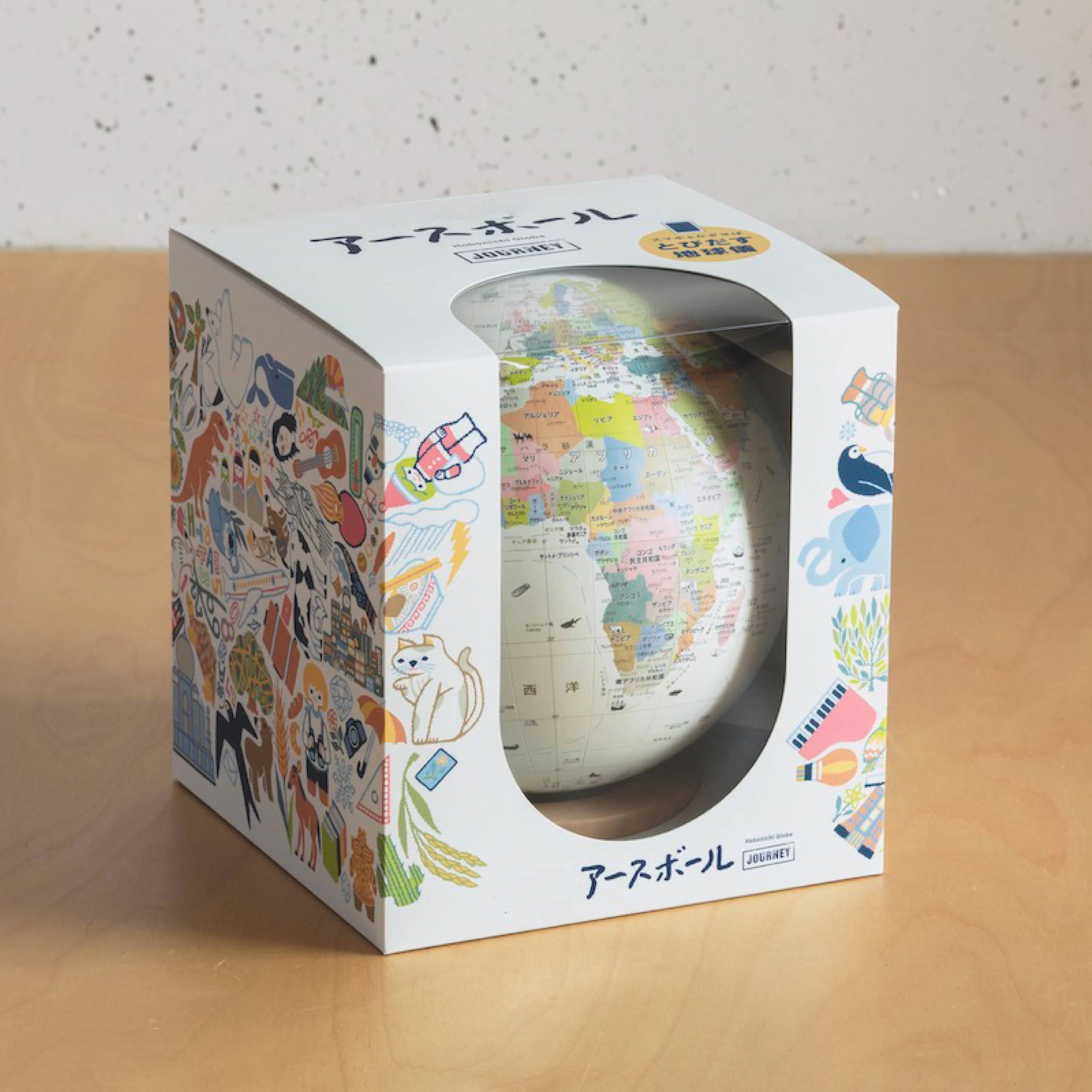 Amazon.co.jp: アースボール ジャーニー 世界の国を色彩ゆたかに塗り