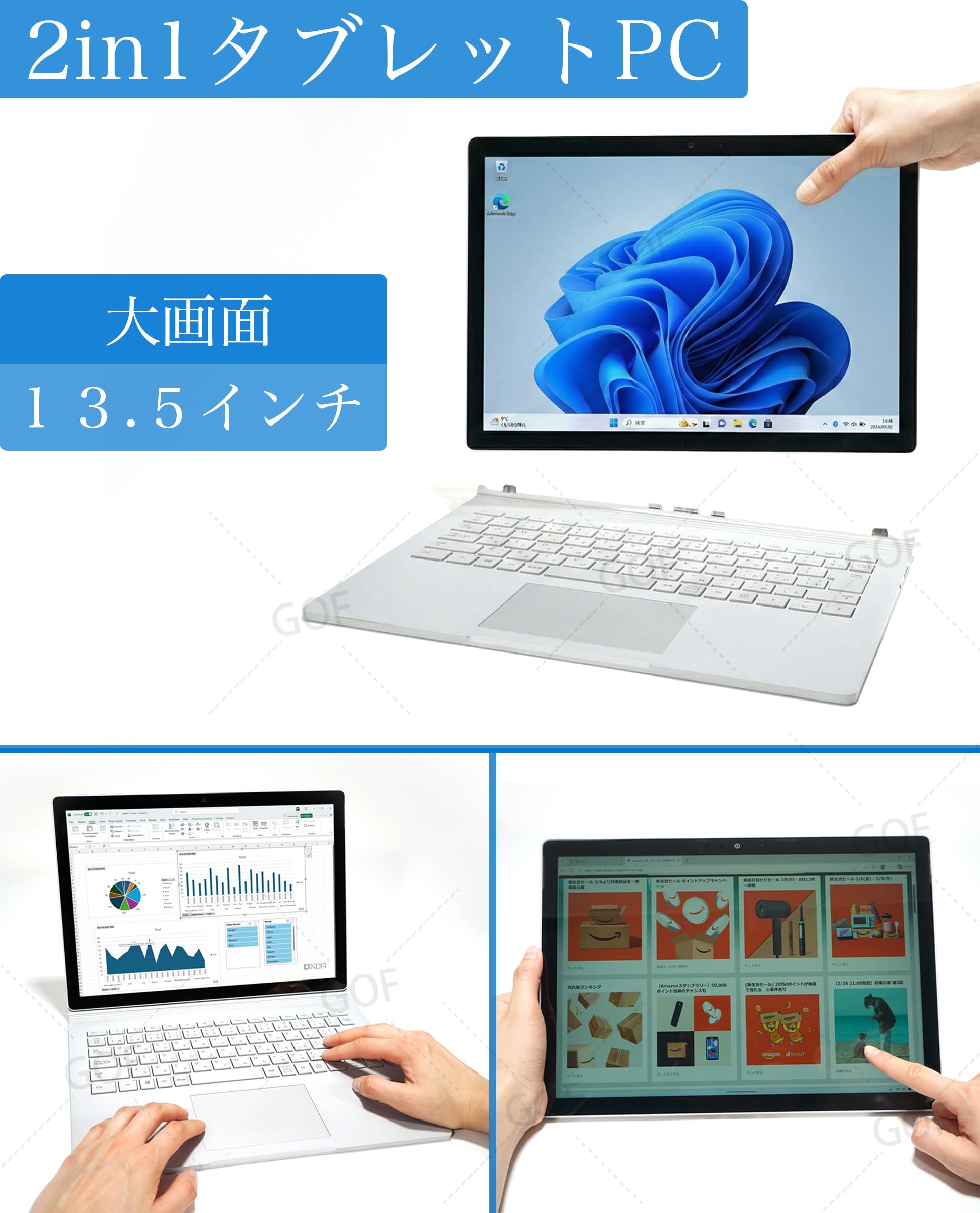 Amazon.co.jp: 【整備済み品】 Surface Book 2 2in1 ノートPC 13.5