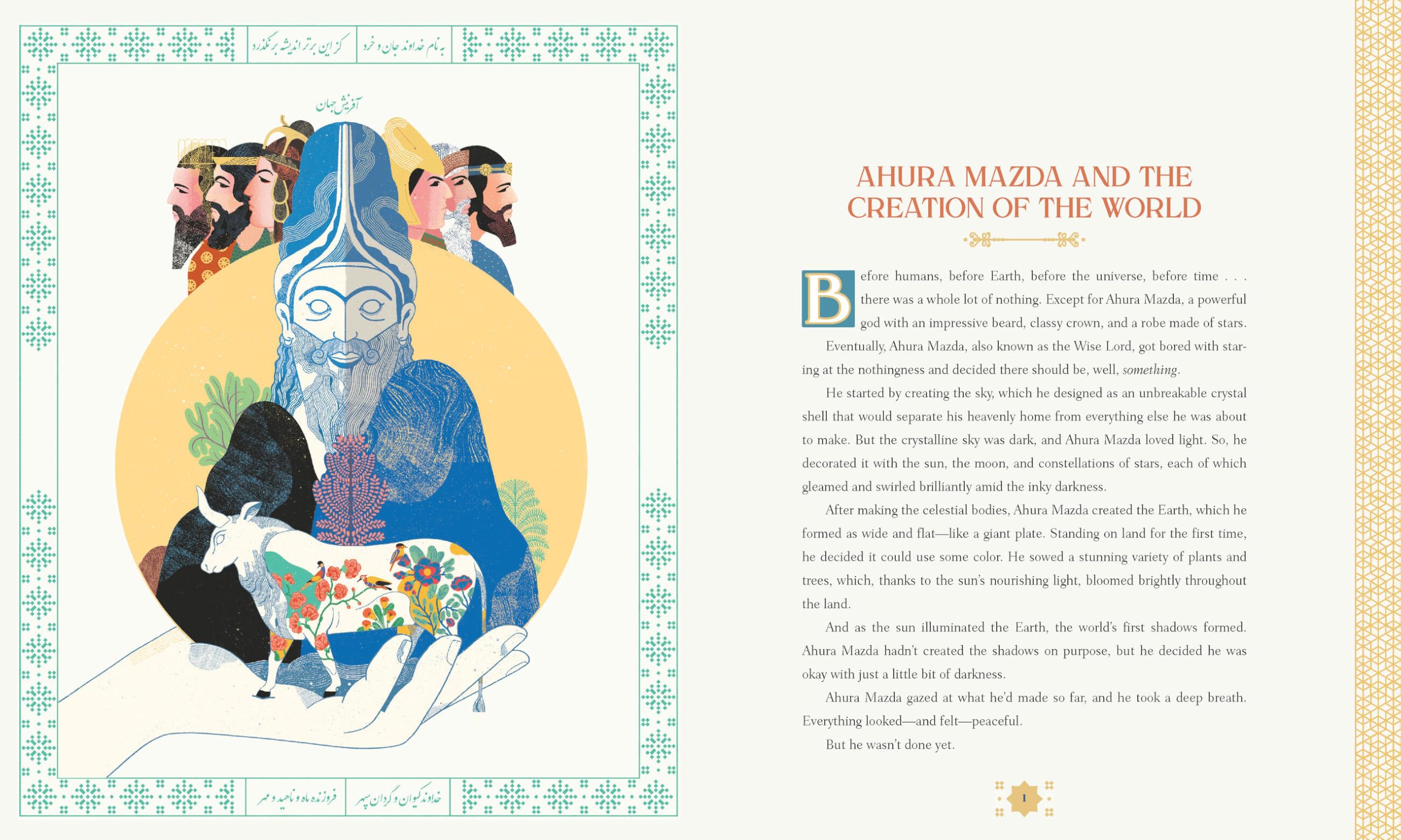 Persian Mythology: Epic Stories of Gods, Heroes, and Monsters