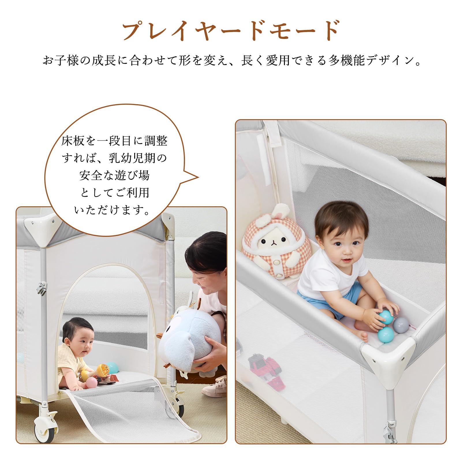 Amazon.co.jp: Thinkmax ベビーベッド 添い寝 新生児ベビーベッド