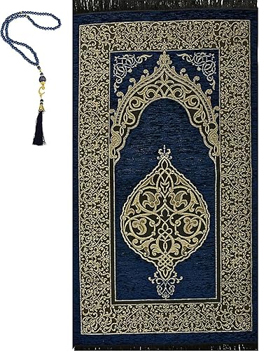 Prien Alfombra de oración con Tasbih  Alfombra musulmana  Tapete de oración con cuentas de oración  Regalos islámicos para mujeres y hombres  Juego