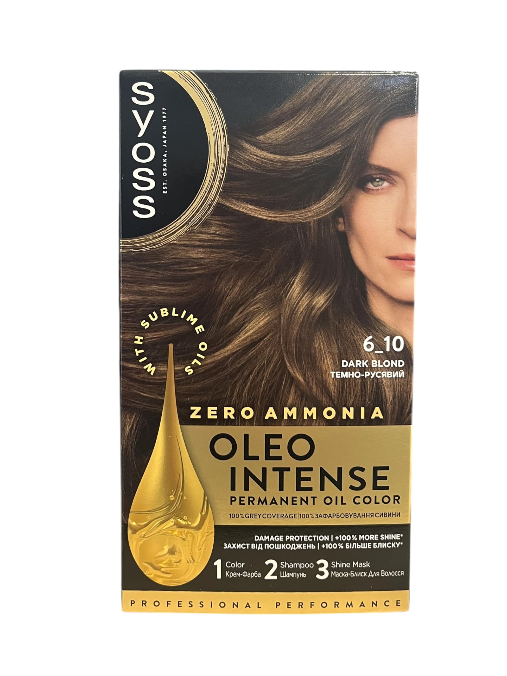 Oleo Intense Hair Color Dye 100% Pure Oils 0% Amonia 6-10 Dark Blond
