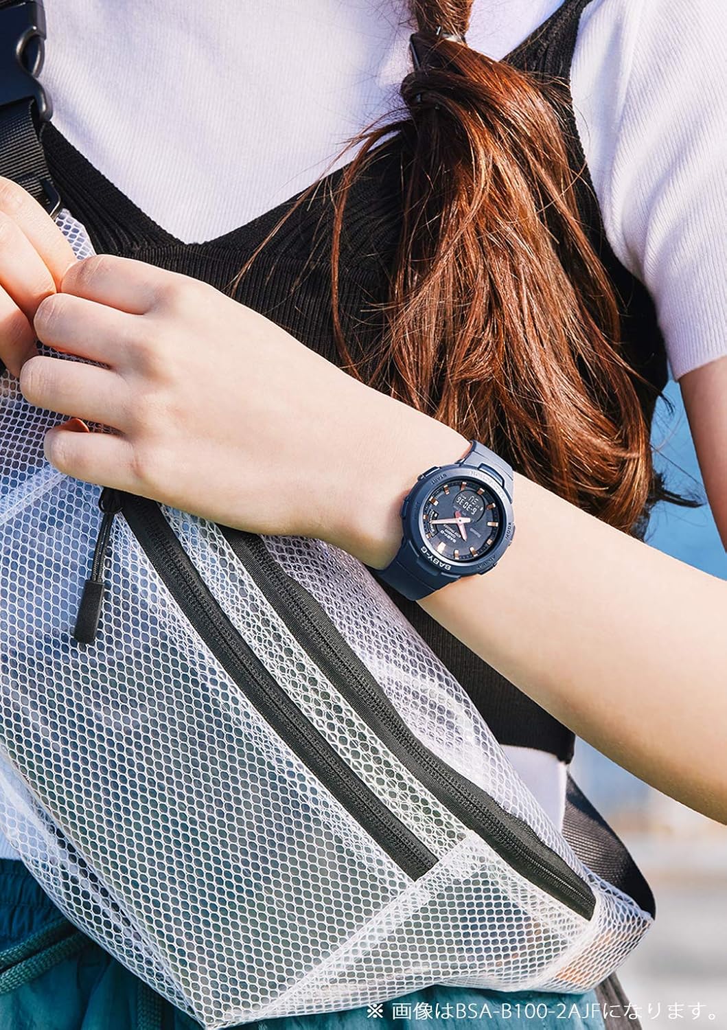 [カシオ] 腕時計 ベビージー 【国内正規品】FOR SPORTS 歩数計測 Bluetooth 搭載 BSA-B100-4A1JF レディース ベージュ