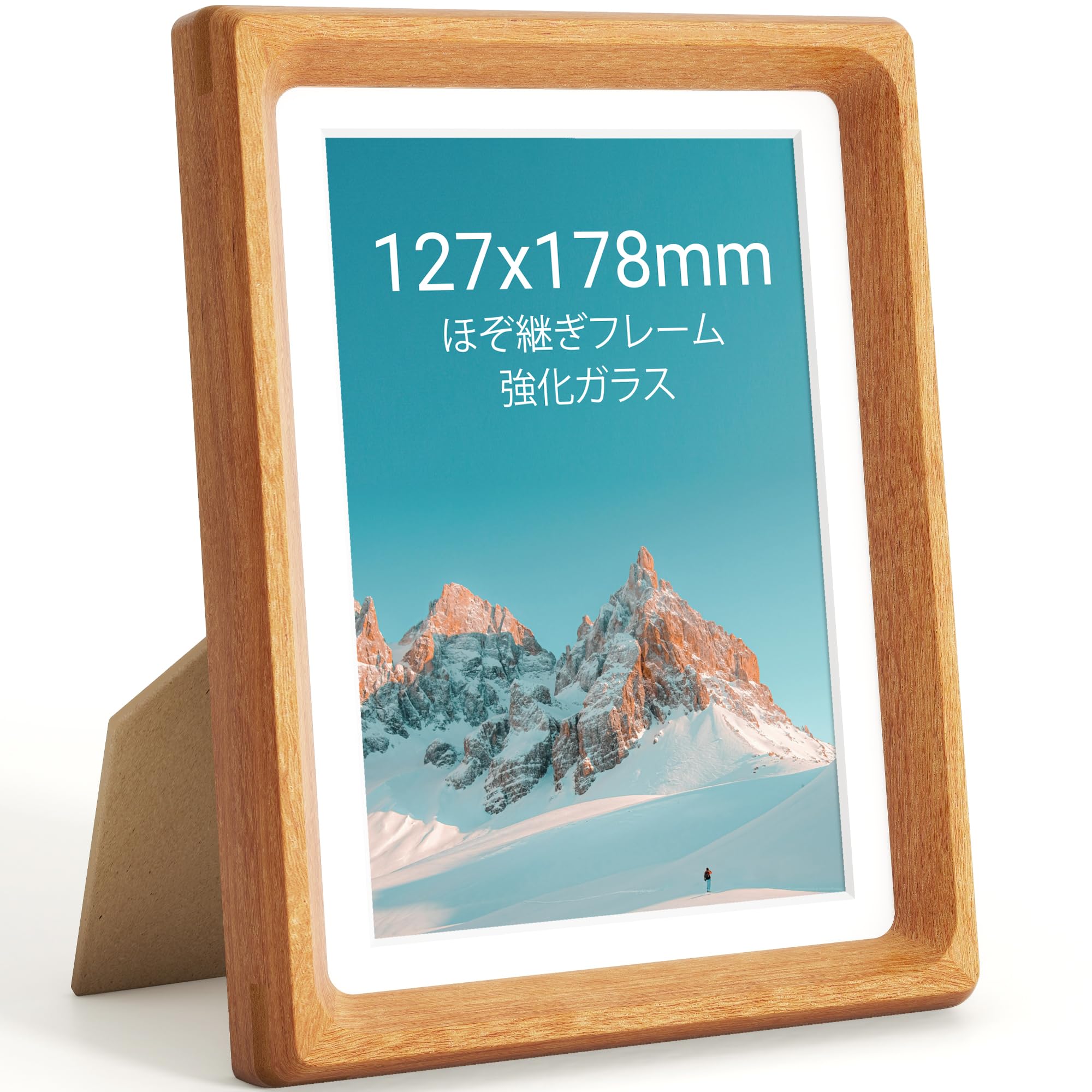 Amazon.co.jp: 5x7インチの額縁、強化ガラス付き天然チーク材5x7フォト