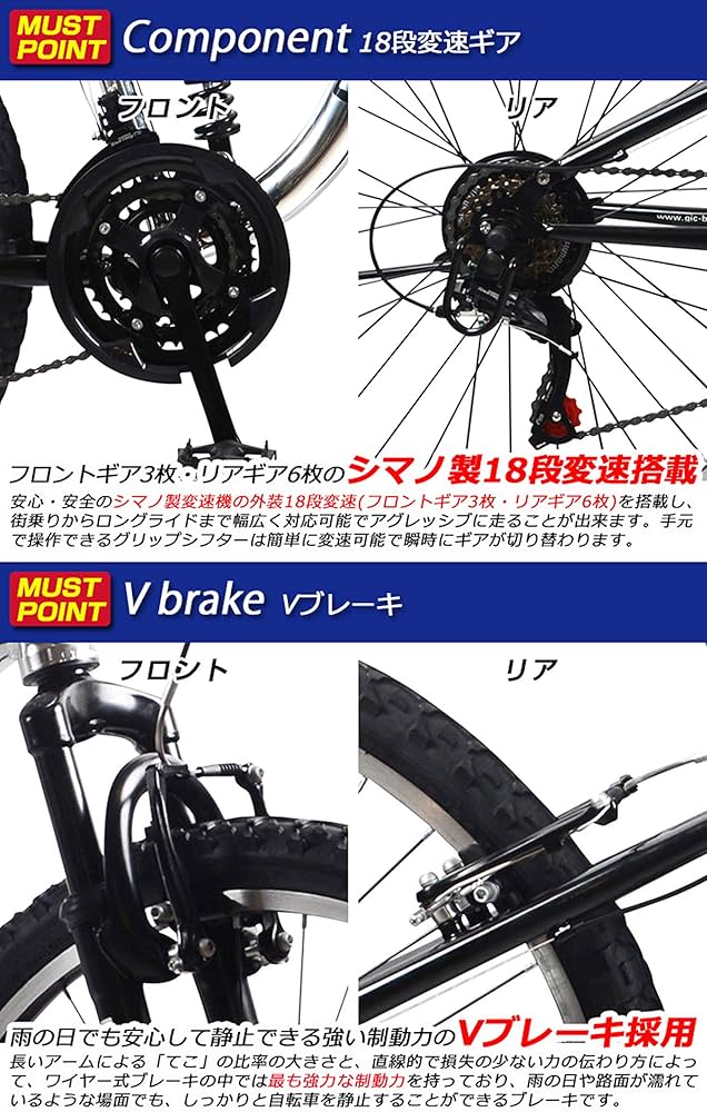 1969 シェビー C-10 ブルーホワイトアジャスタブル　サスペンションアクア C10 Extreme Chassis (1960-72)