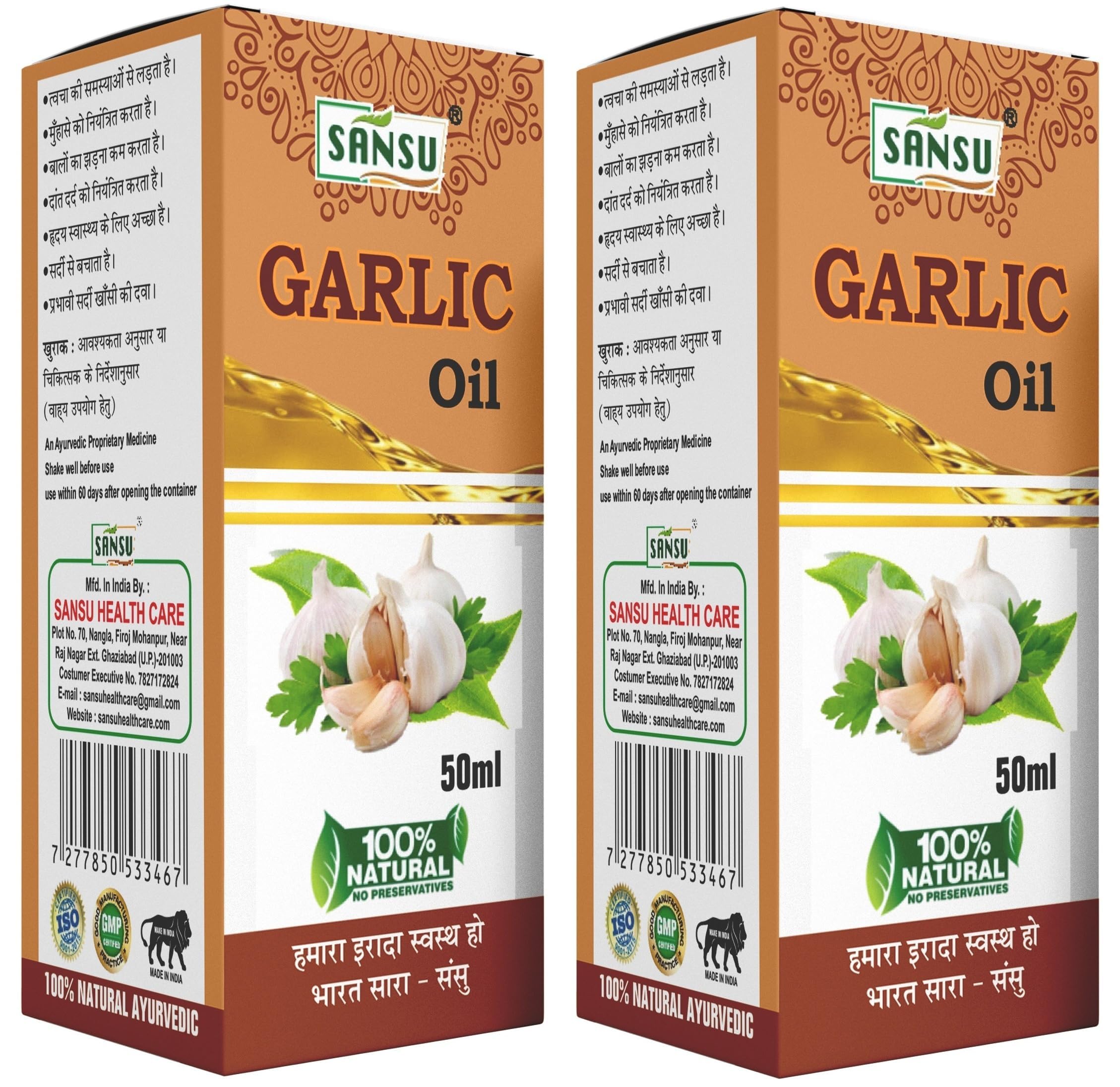 Garlic Oil 50ML (Pack of 2) – Natural Ayurvedic Extract for Pain Relief | Immunity Boost, Heart Health & Cold Relief | Herbal Massage Oil | Pure Lahsun Ka Tel-image-0