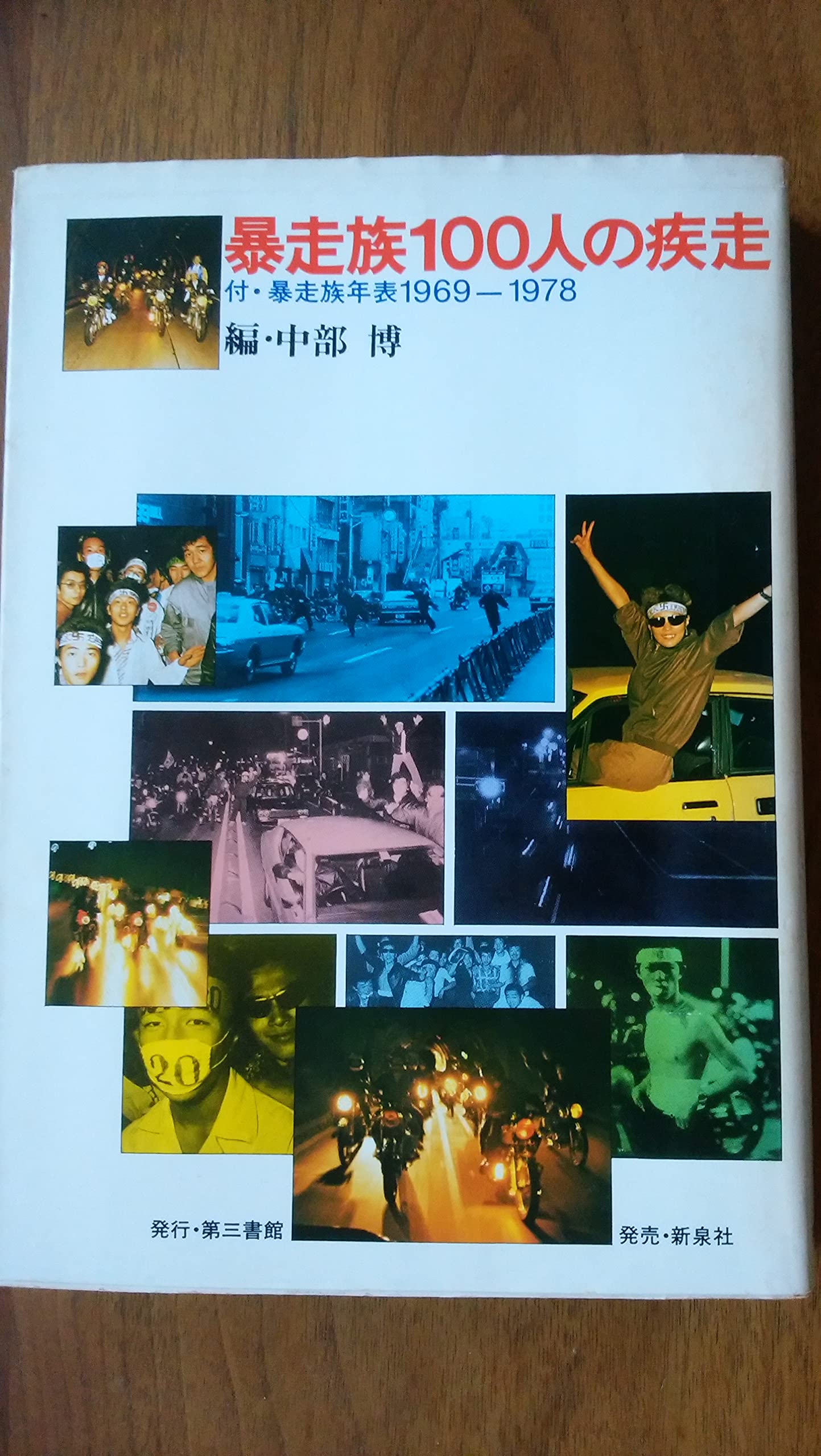 81UQ9Bl56PS.jpg