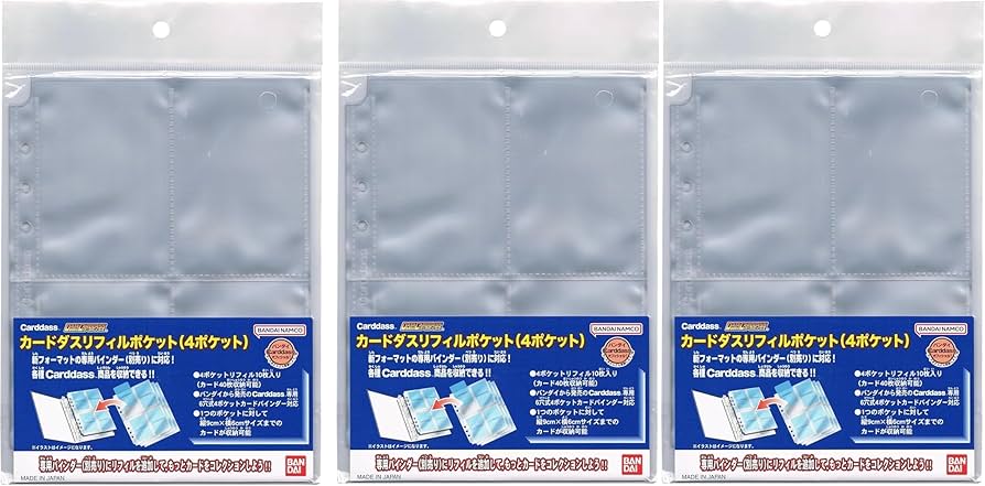 2×10を1個　1×20を2個 スズキ SUZUKI レッツ2 LETS2 6803km CA1PA 一部無料配送有 原付