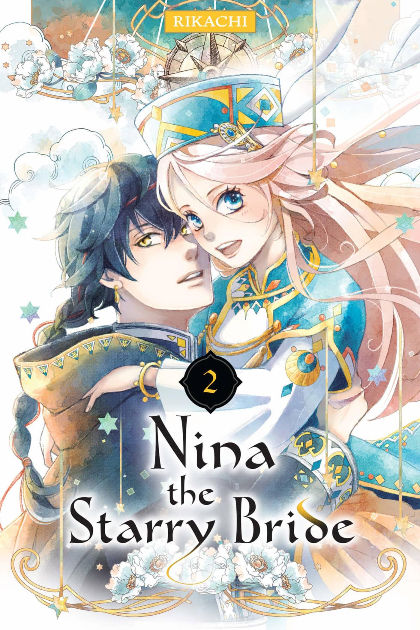 Nina the Starry Bride 2 (NINA STARRY BRIDE GN)