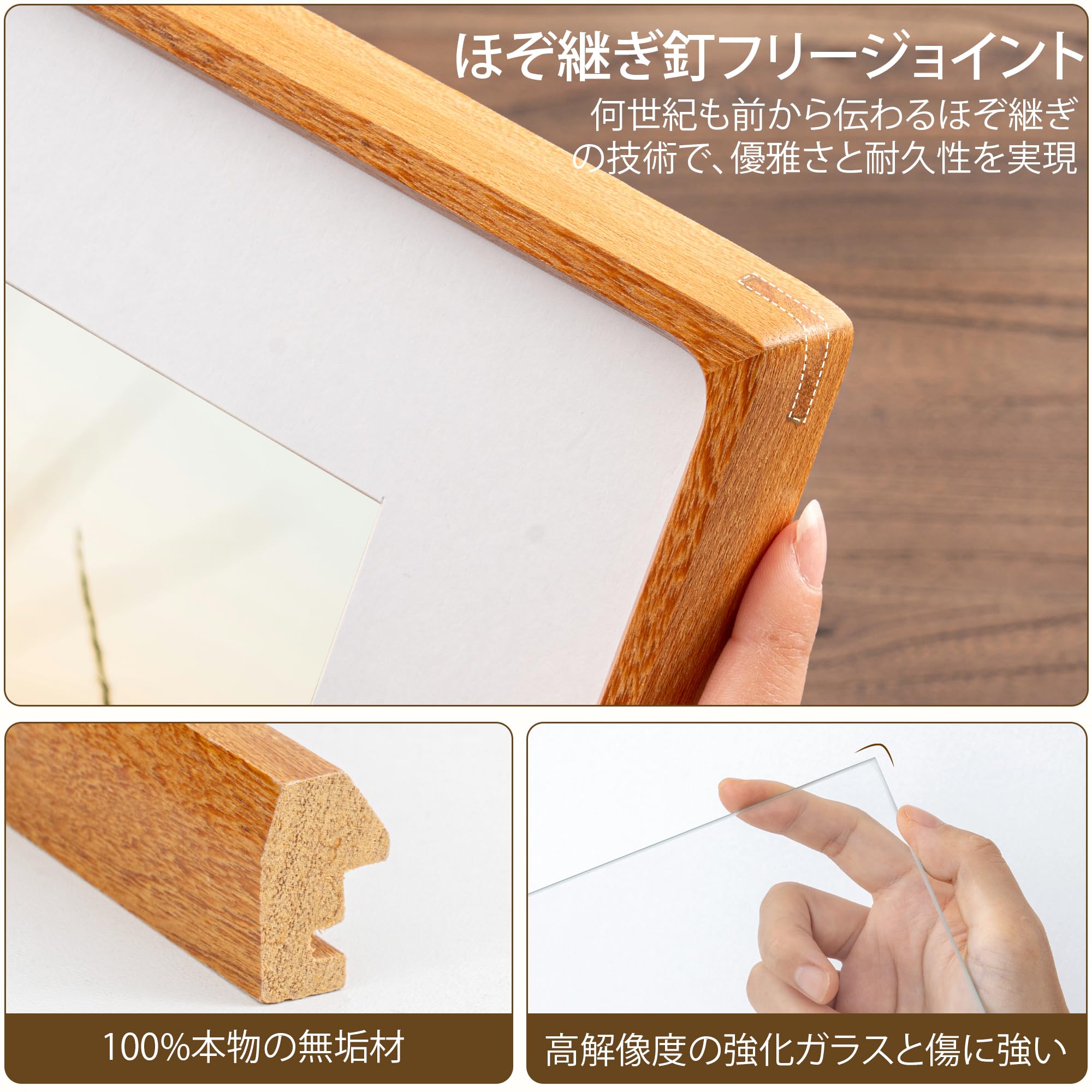 Amazon.co.jp: A3フォトフレーム、天然チーク材A3写真フレーム、強化