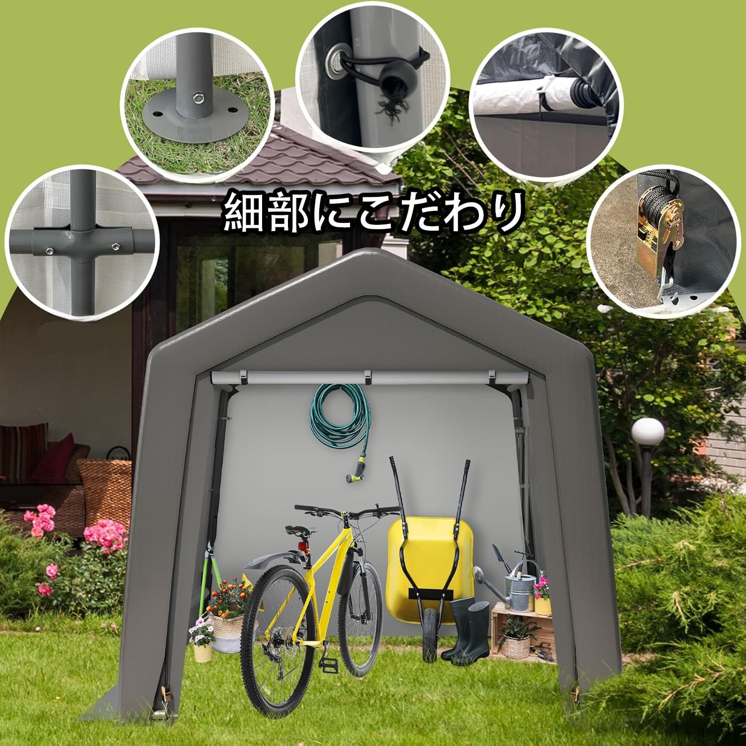 Amazon.co.jp: NIELHYUN サイクルハウス 自転車置き場 サイクルポート