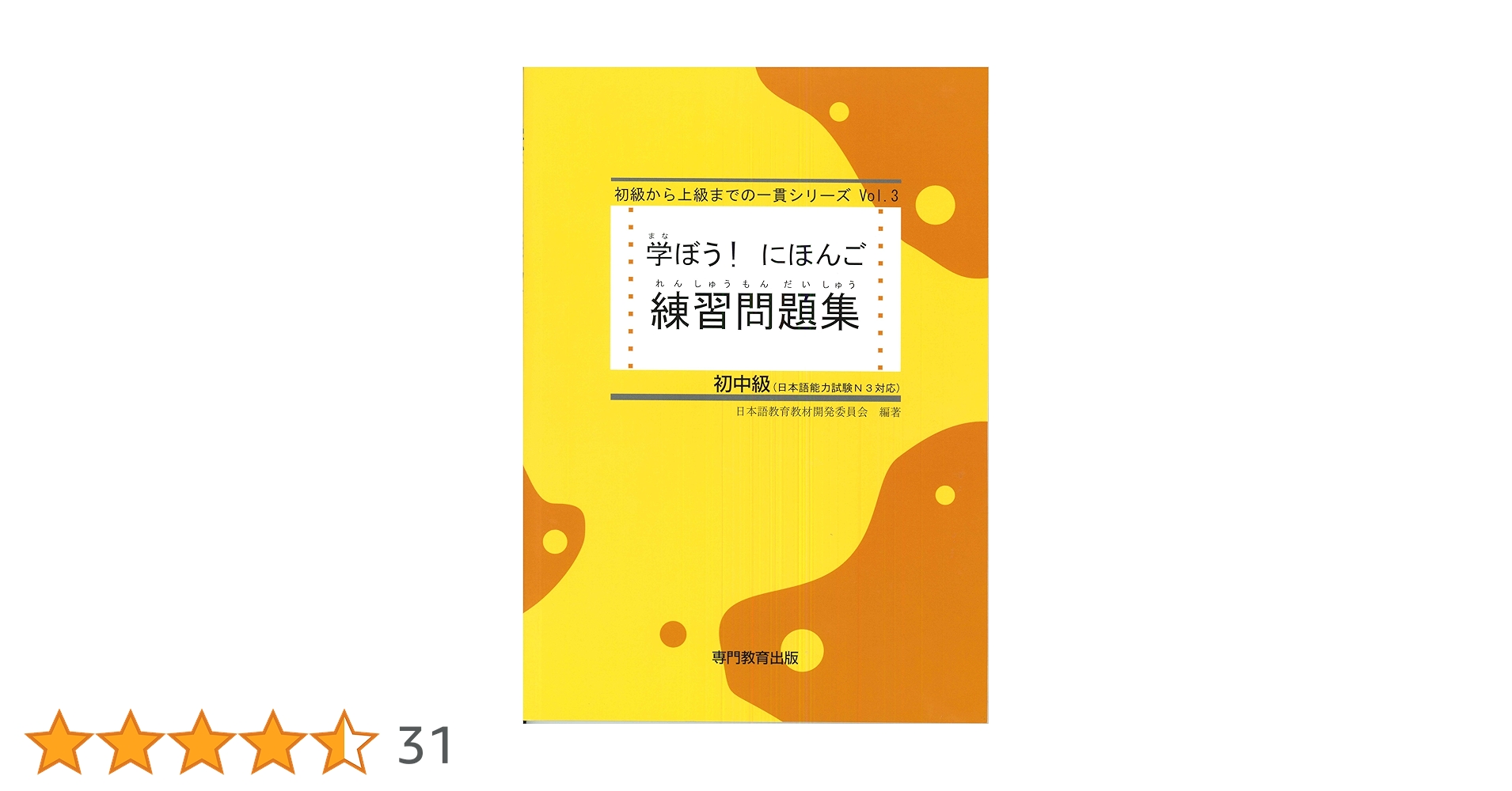 81UQS5JgF2L.jpg_BO30,255,255,