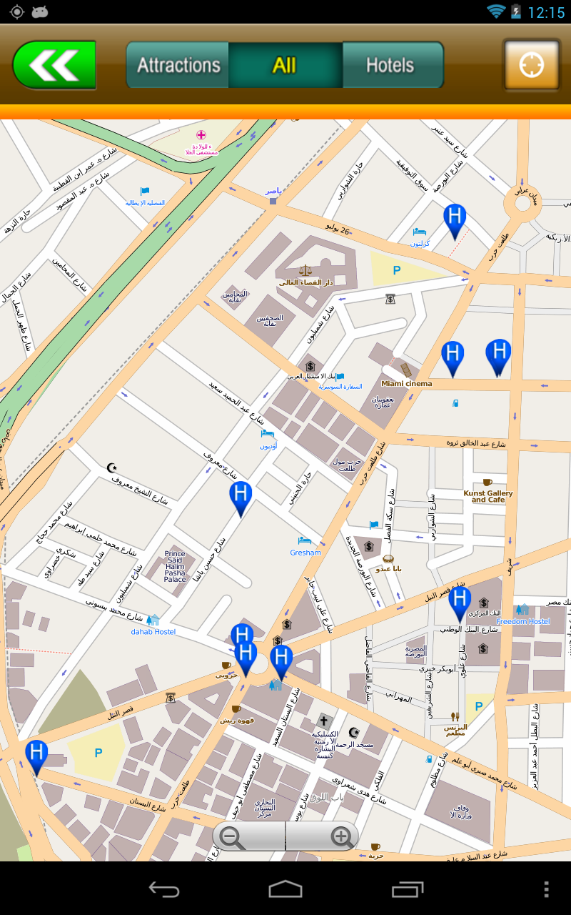 Cairo Offline Map Travel Guide (Kindle Tablet Edition) - App on the ...