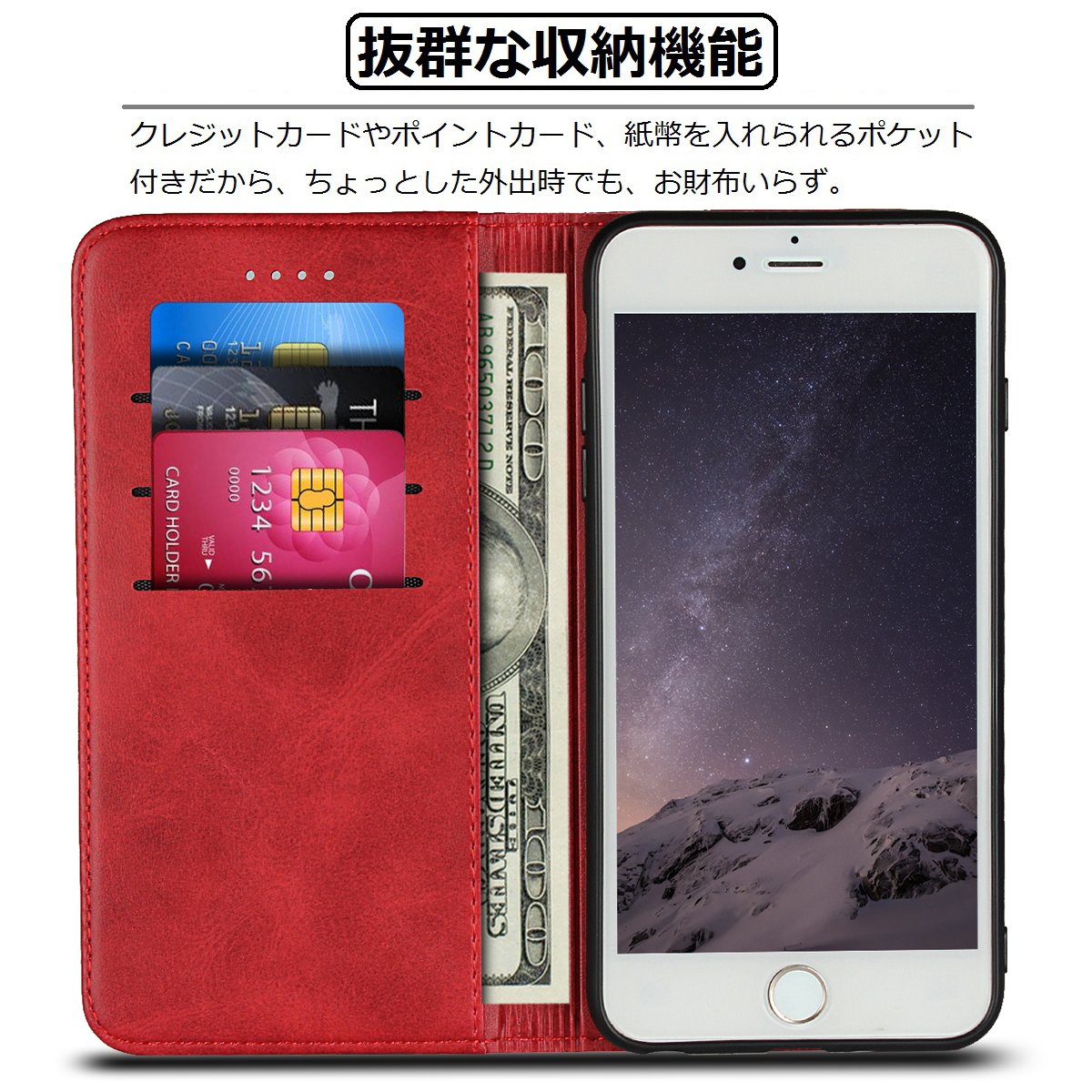 Amazon | DeftD iPhone 6 Plus/iPhone 6S Plus 兼用 手帳型 本革調