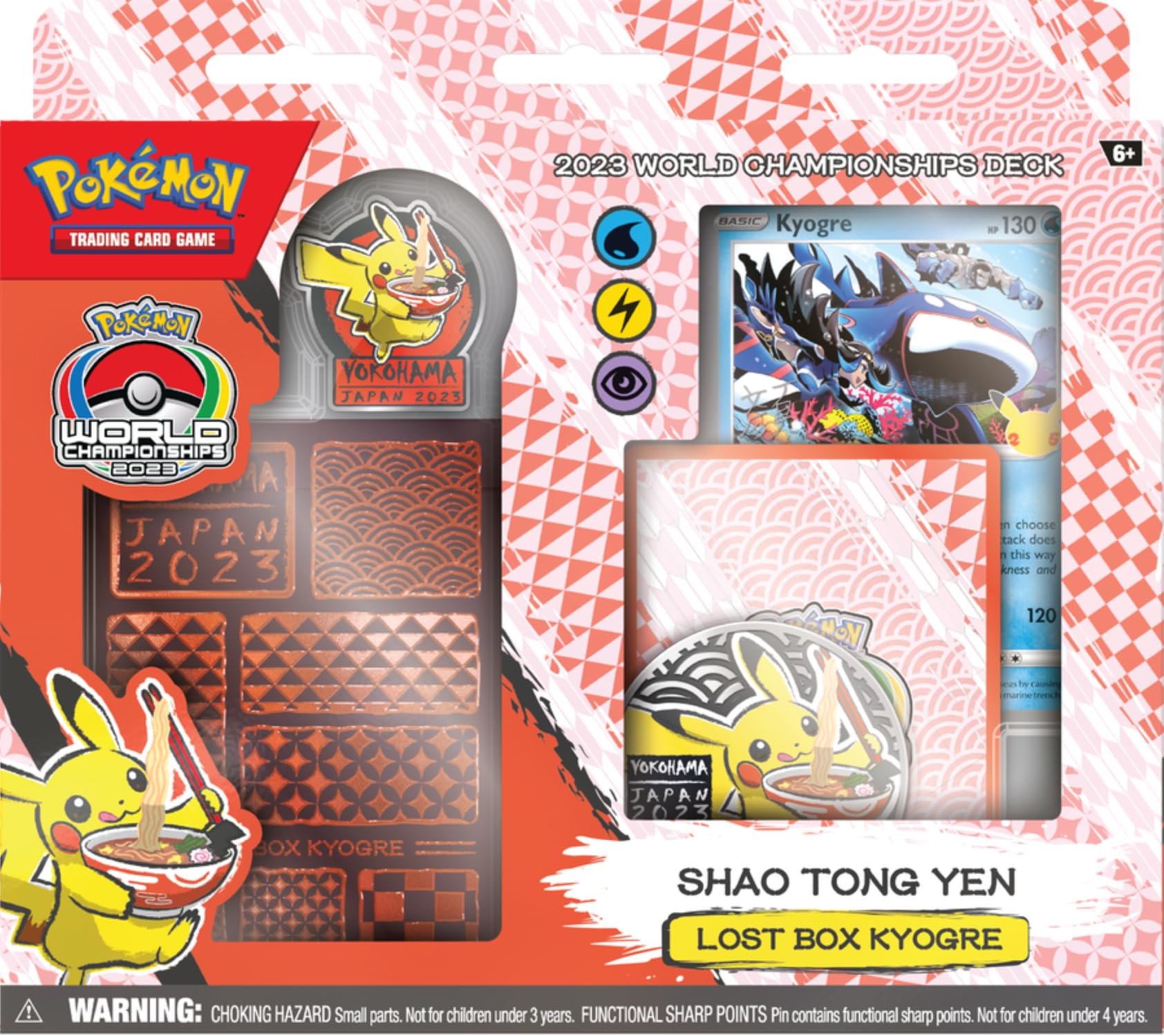 Amazon.com: Pokemon TCG: 2023 World Championship Deck Shao Tong Yen : Toys  & Games
