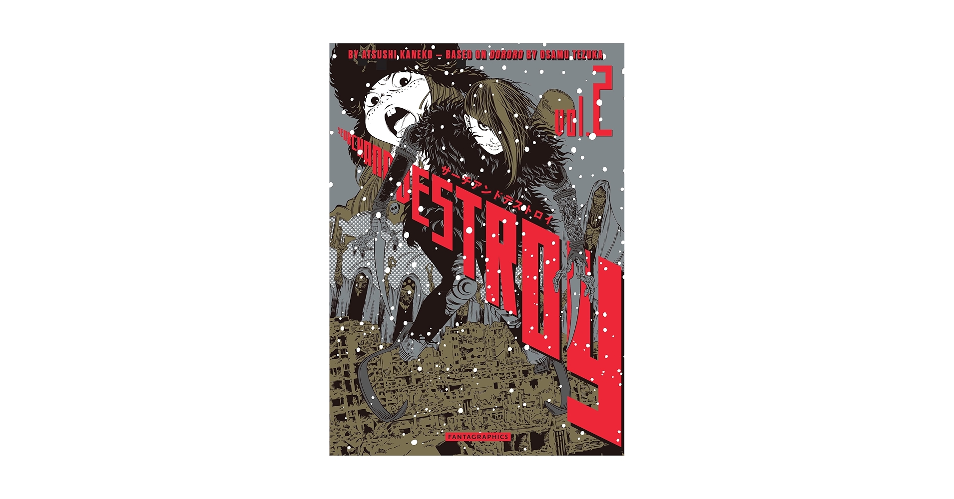 Search and Destroy Vol. 2: Kaneko, Atsushi, Tezuka, Osamu