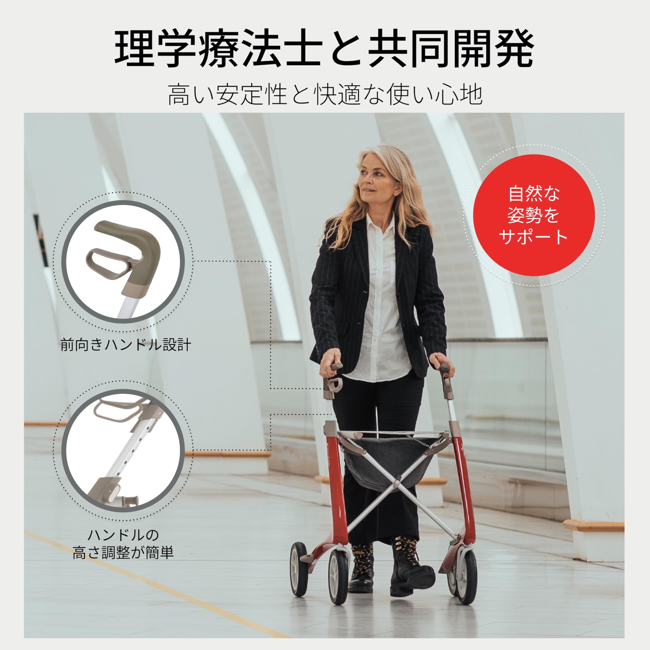 Amazon.co.jp: byACRE（バイエーカー）カーボン・ウルトラライト 世界
