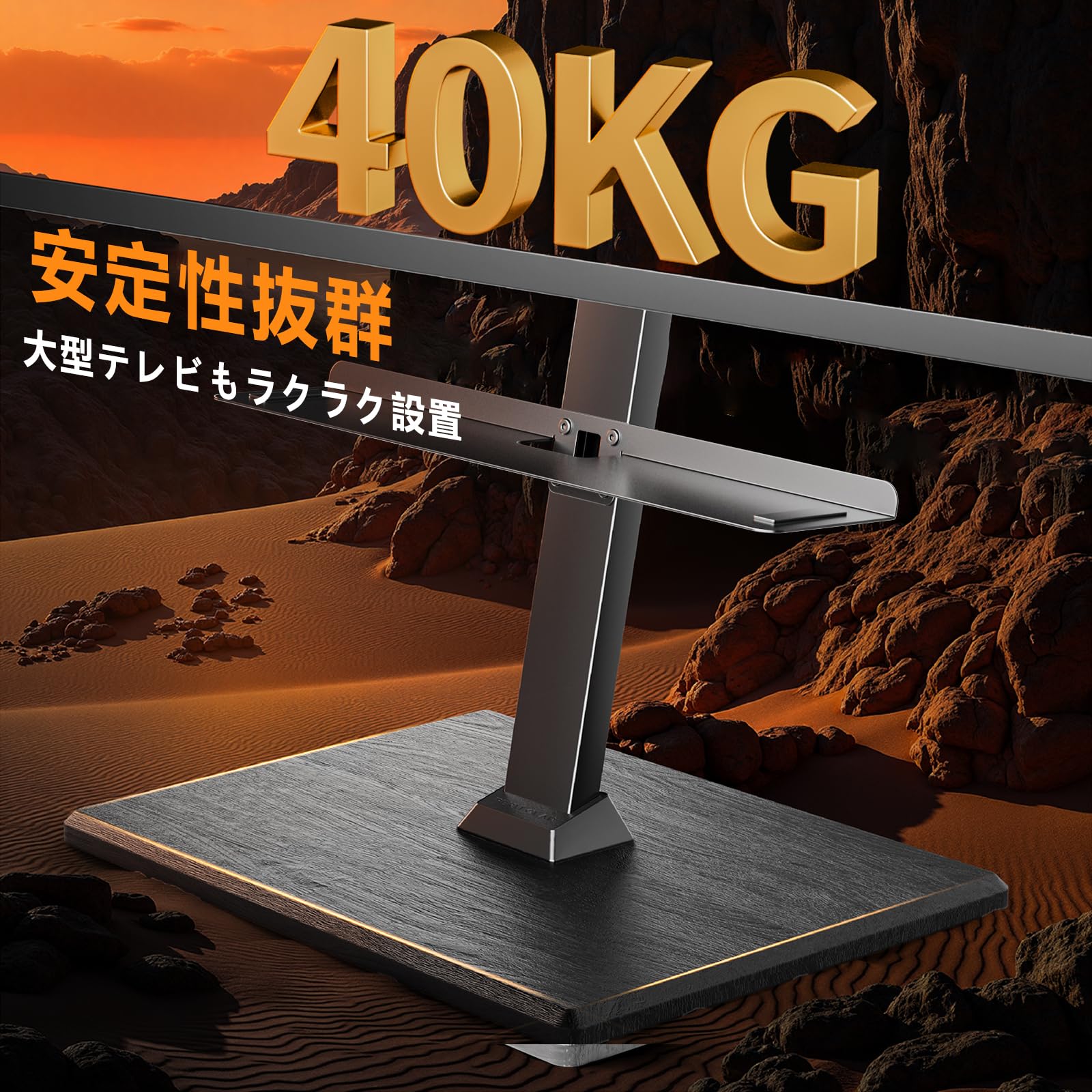 Amazon.co.jp: PERLEGEAR テレビスタンド 30〜70インチ対応 壁寄せ
