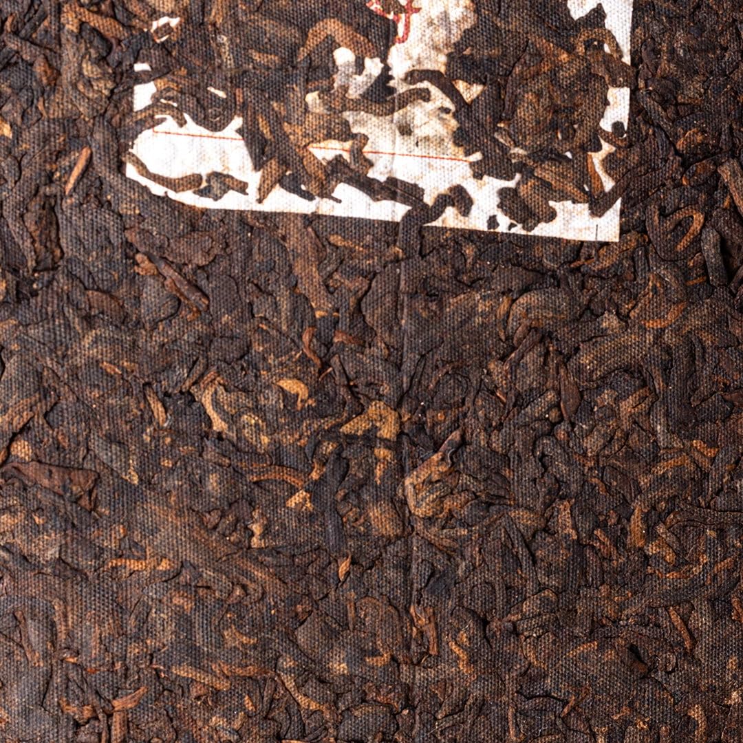 Shou Pu-erh Tee „Sigui“, 2009, aus Yunnan