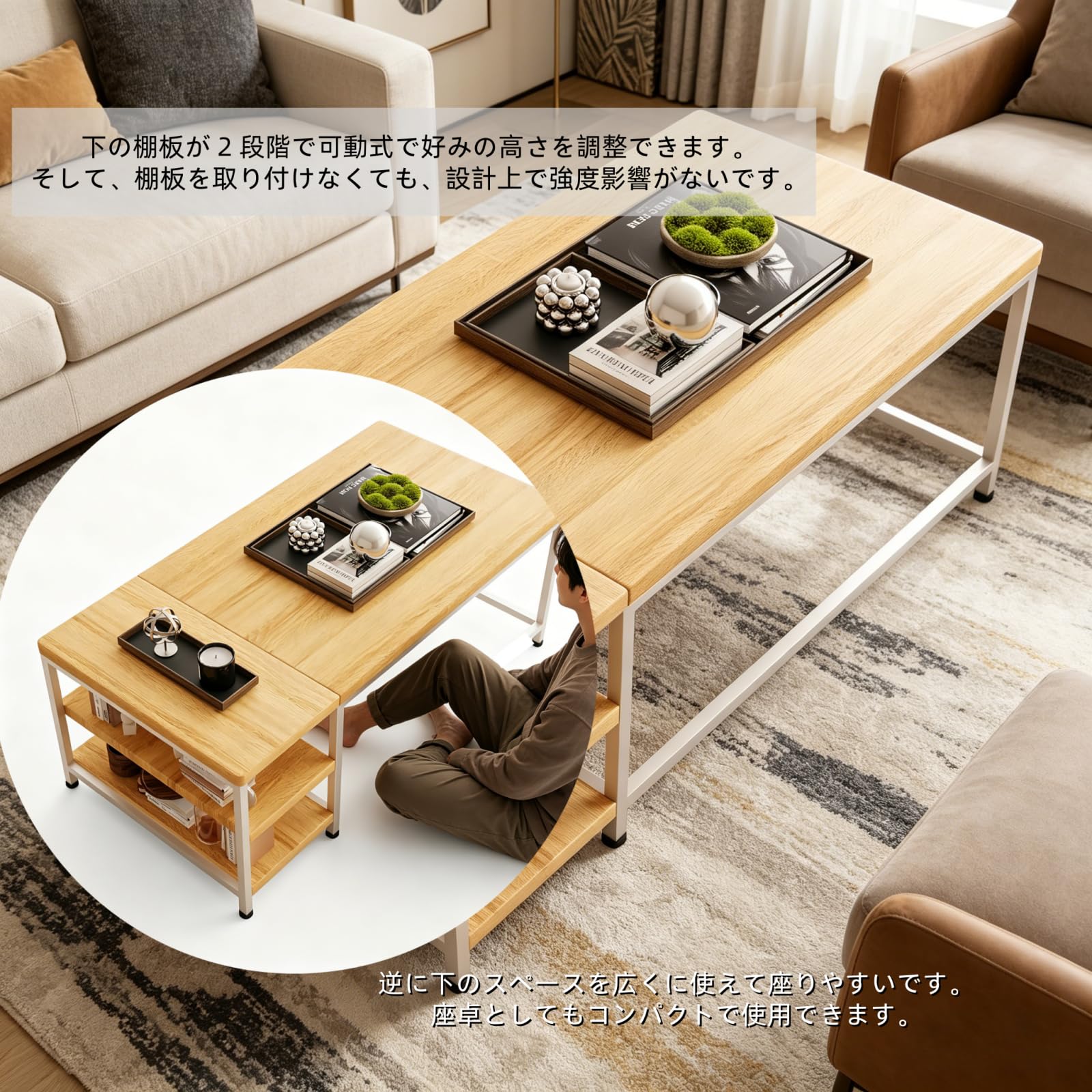 Amazon.co.jp: Jebor 105CM ローテーブル センターテーブル コーヒー
