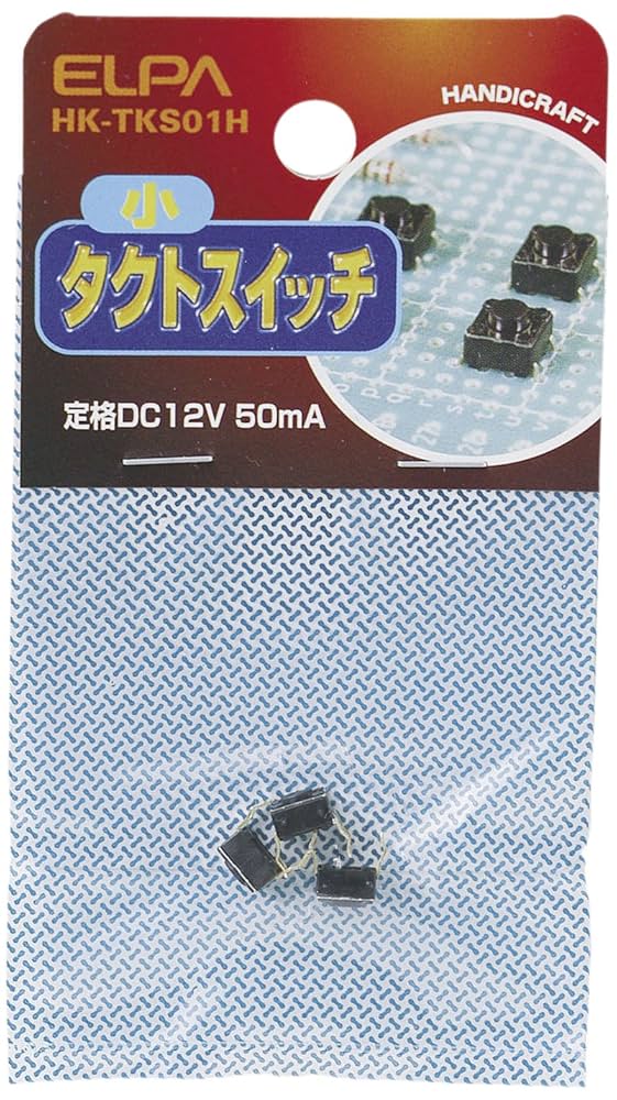 Amazon.co.jp: エルパ (ELPA) タクトスイッチ ボタン DC12V/50mA