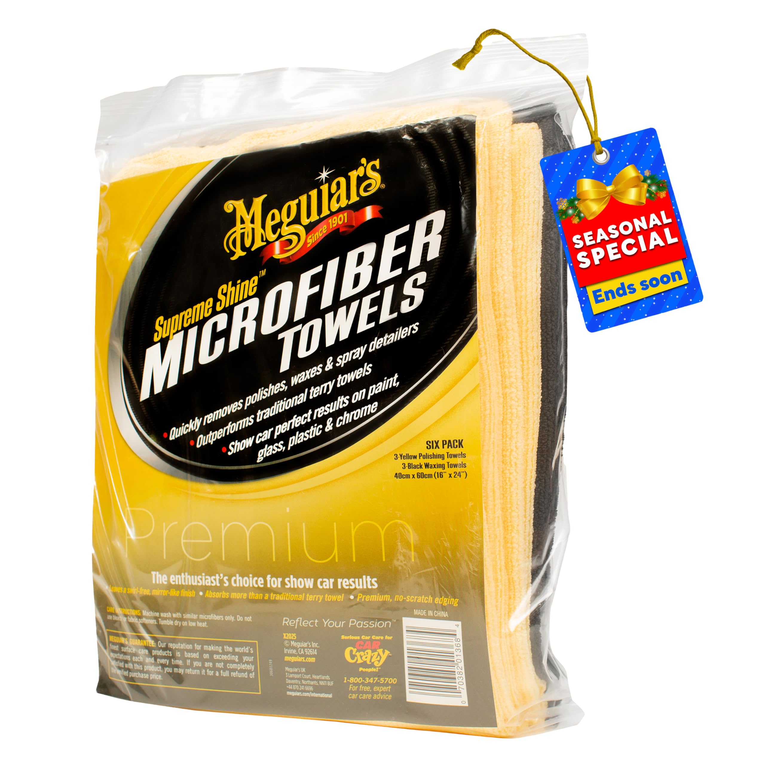 Meguiar's X2025 Supreme Shine Microfiber Towels - 6 Pack