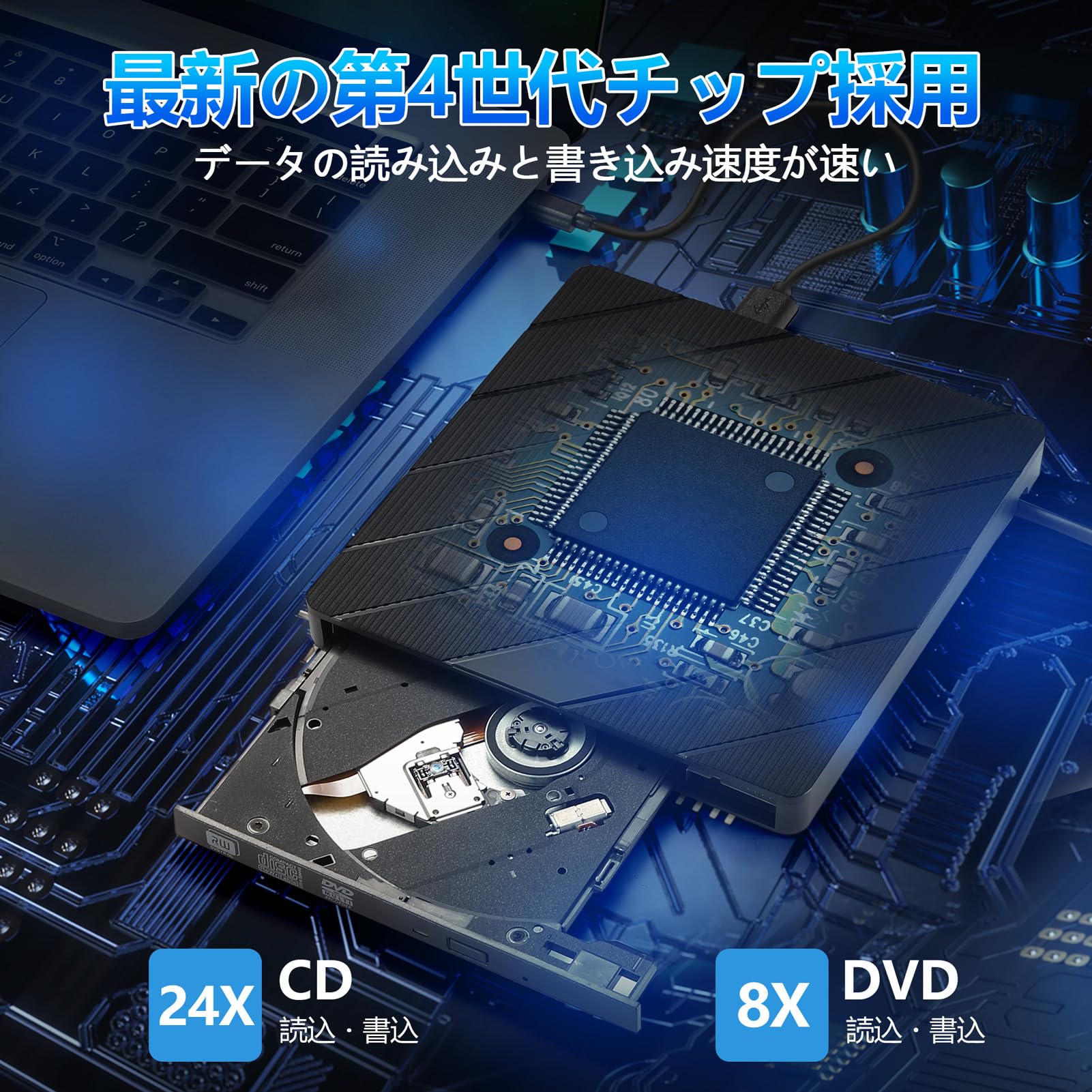 Amazon.co.jp: Octantis 外付けDVDドライブ 【USB3.0/Type-C・再生
