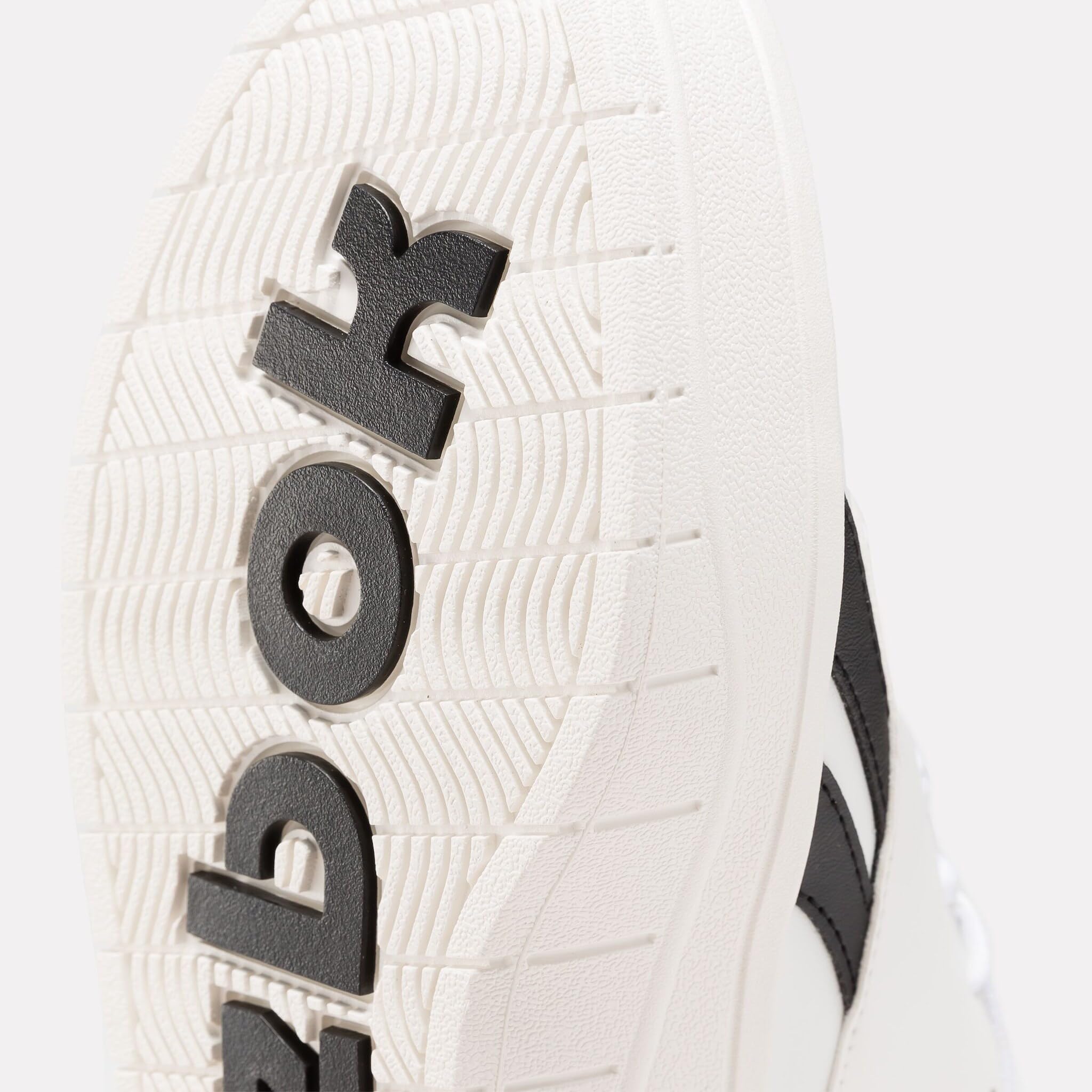 Reebok Court Advance Surge Schuhe weiß