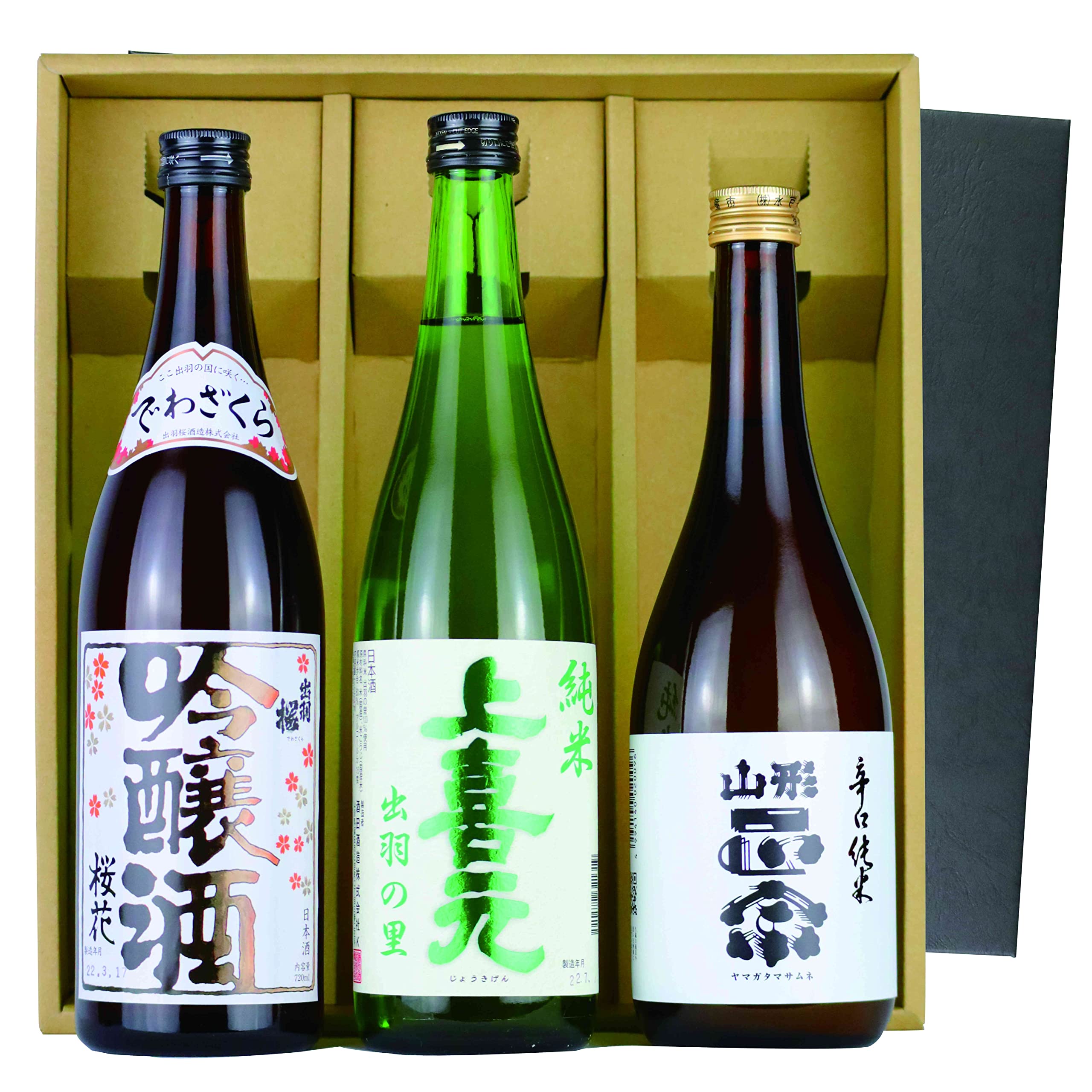 Amazon.co.jp: 日本酒 飲み比べセット 山形の銘酒 出羽桜 桜花
