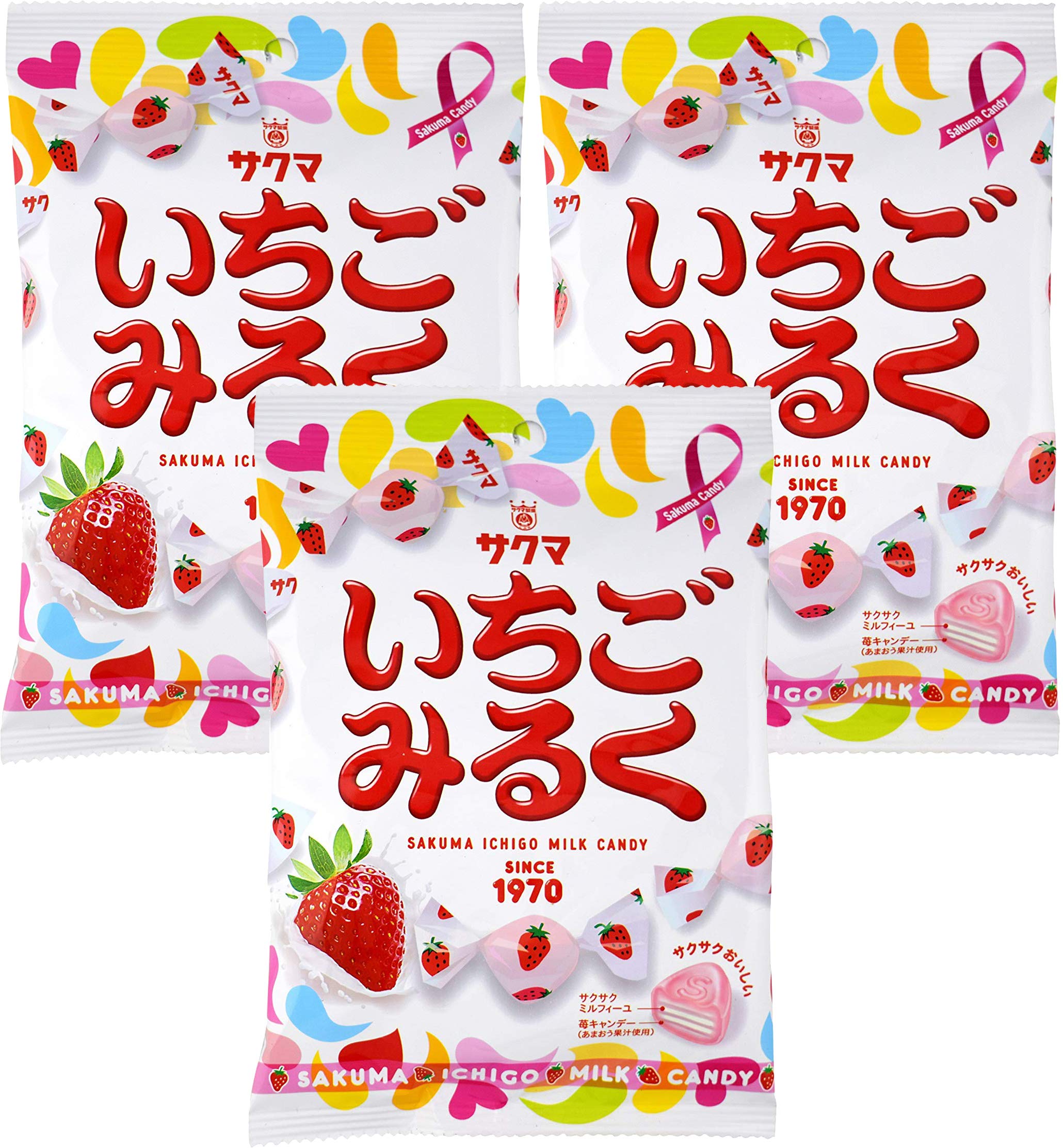 Sakuma Ichigo Milk Candy 3 Pack Grocery Gourmet Food Amazon Com