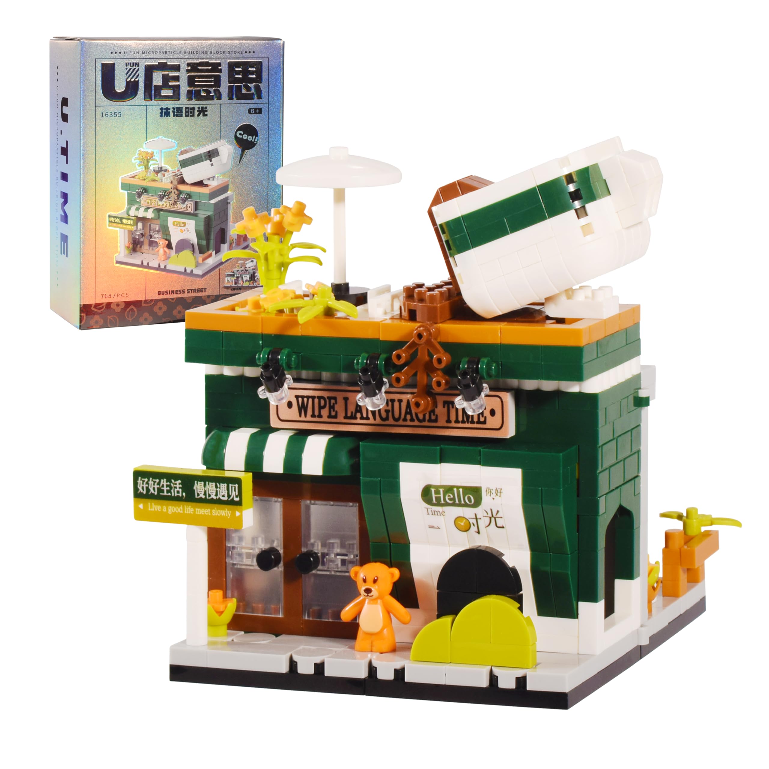 COZYMASSCity Street View Micro Building Blocks Mini Coffee Shop House Set, Creative Building Toys Model Kit Simulation Architecture Construction Toy Gift for Girls 6+ 768 PCS